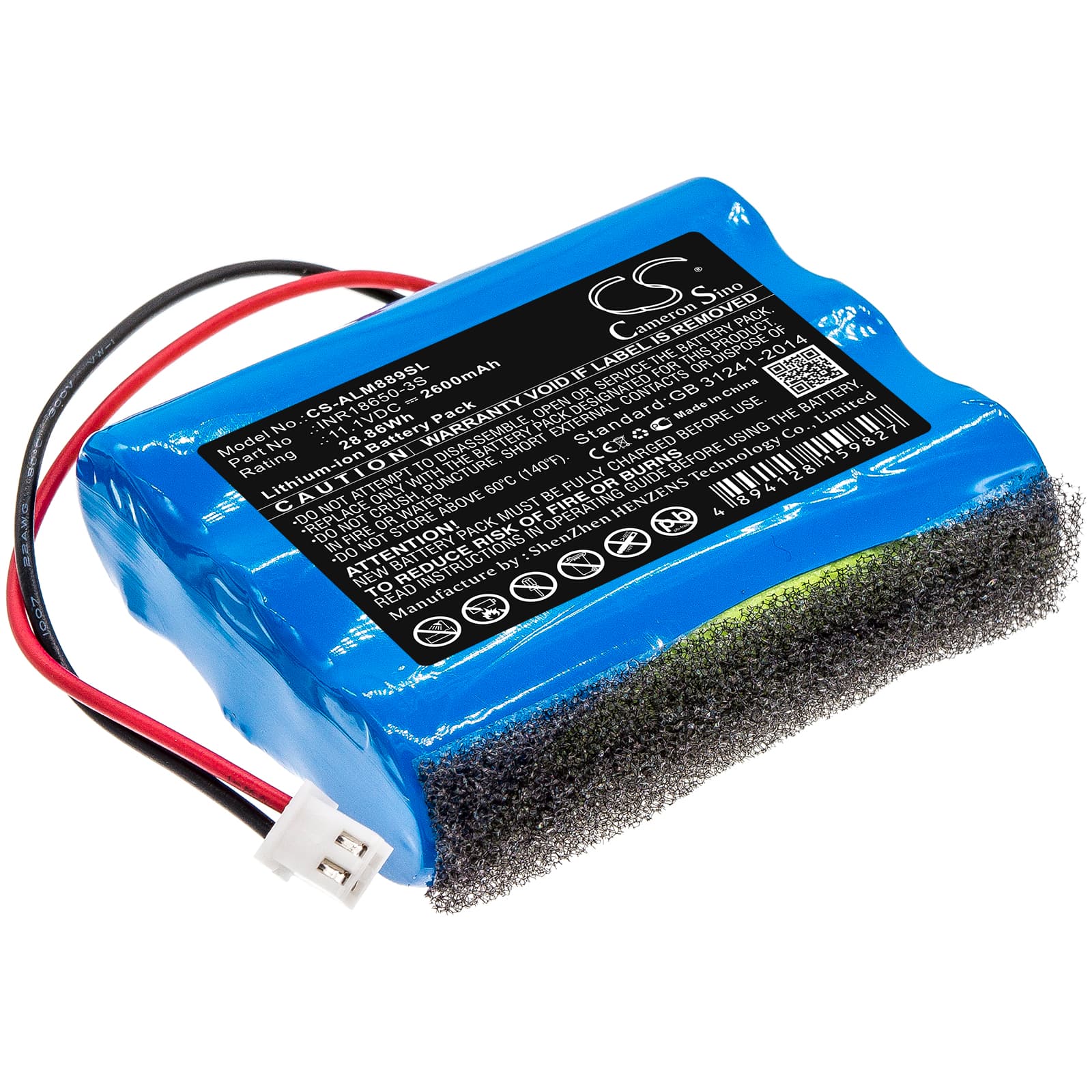 Replacement Battery for Altec Lansing IMW888-BLG - CS-ALM889SL-1.jpg