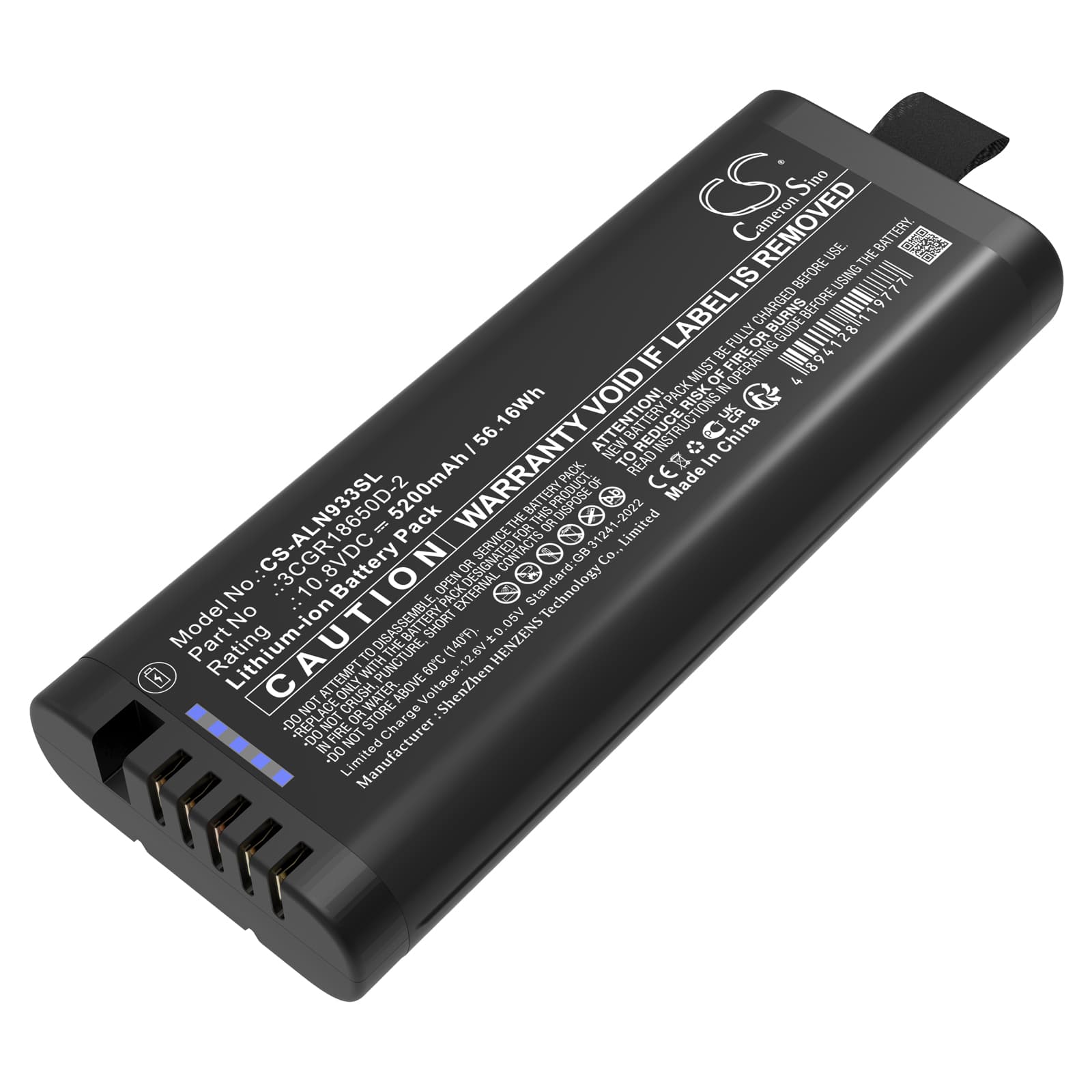 Replacement Battery for Bard Bard Site Rite 5 - CS-ALN933SL-1.jpg