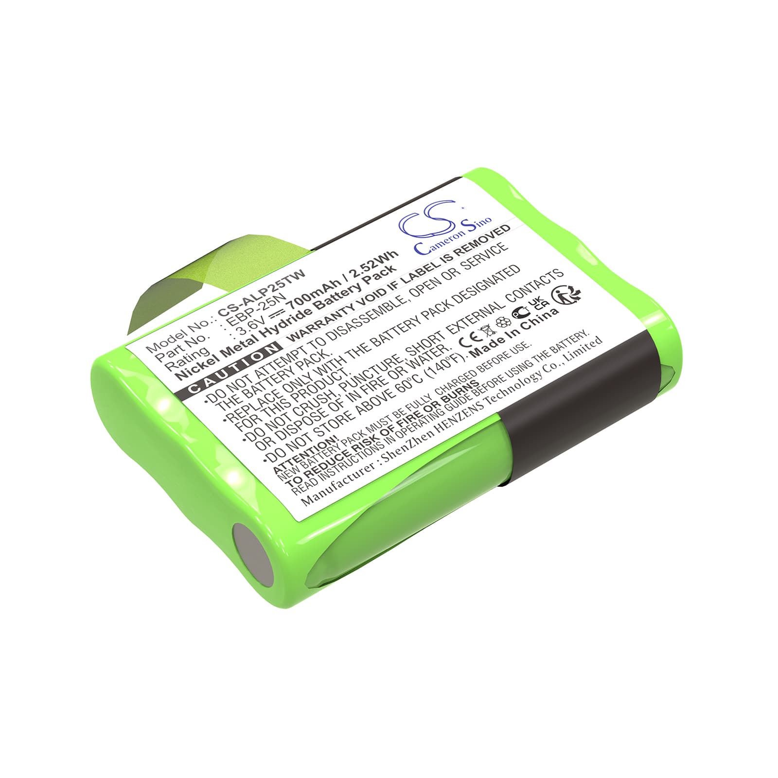 Replacement Battery for Alinco DJ-S41 - CS-ALP25TW-1.jpg