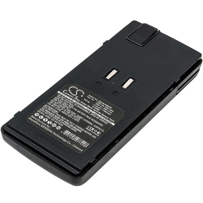 Replacement Battery for Alinco DJ-193 - CS-ALP48TW-1.jpg