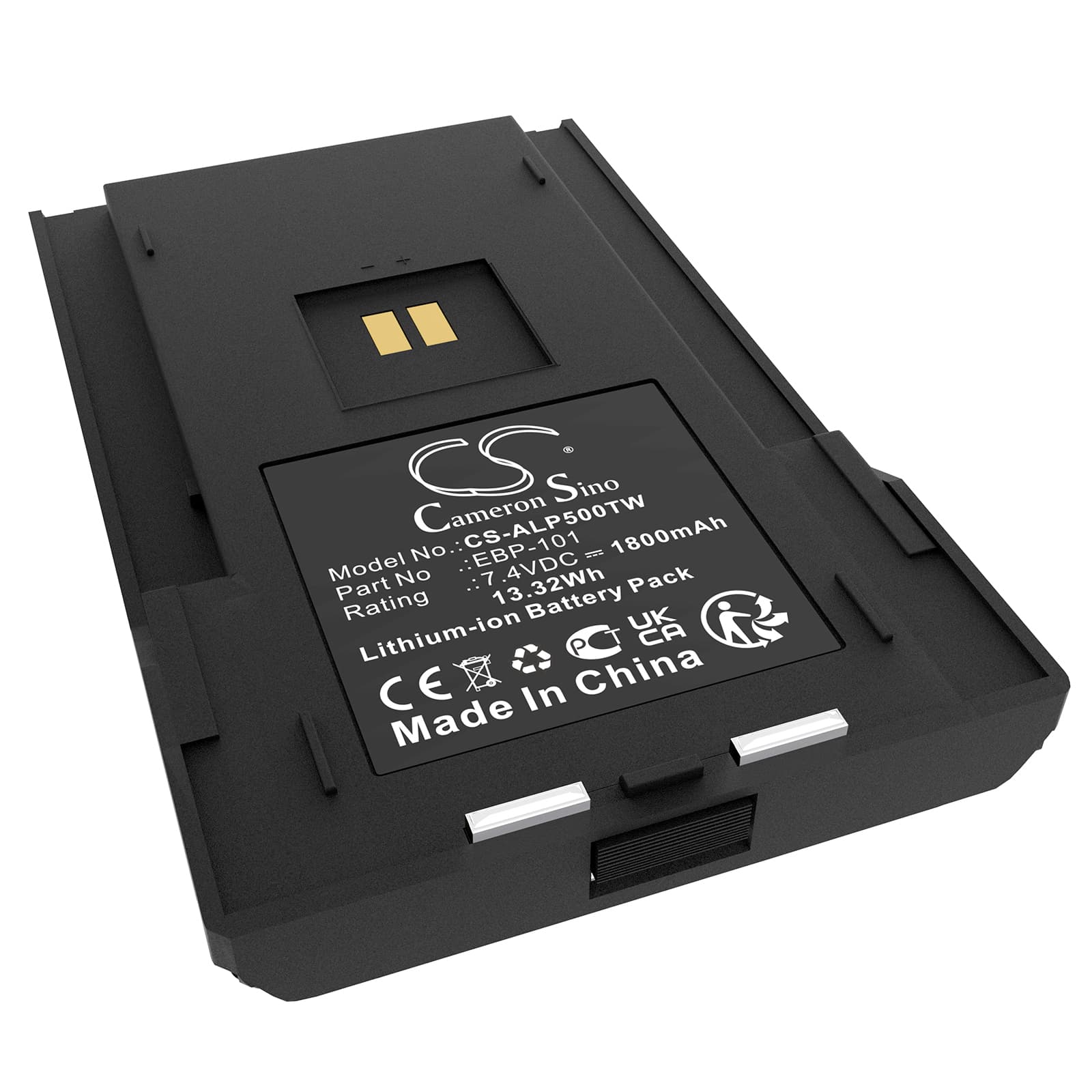 Replacement Battery for Alinco DJ-VX50HE - CS-ALP500TW-1.jpg