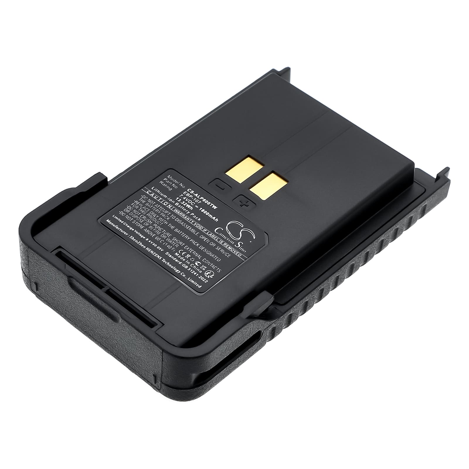 Replacement Battery for Alinco DJ-CRX6 - CS-ALP600TW-1.jpg