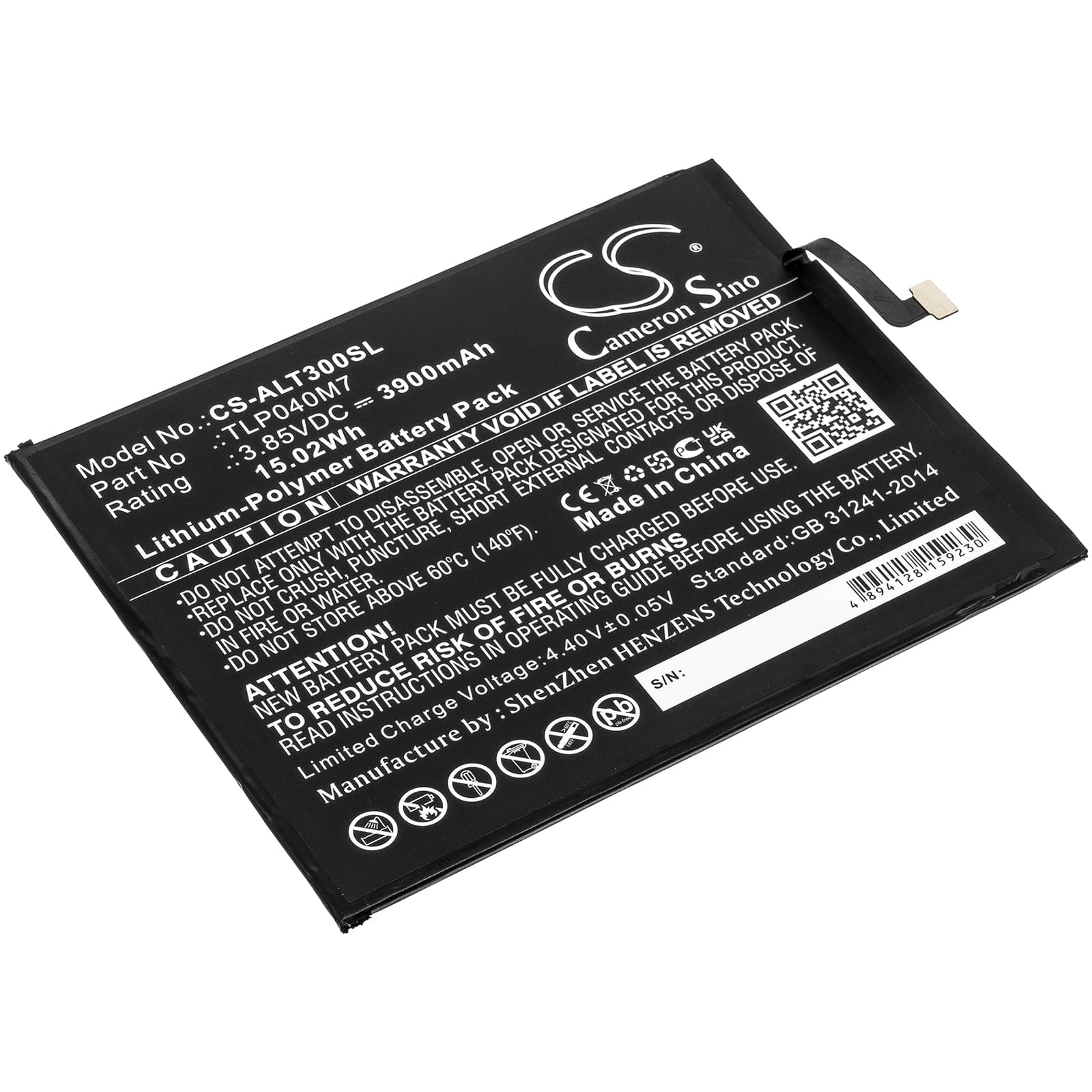 Replacement Battery for Alcatel 3T - CS-ALT300SL-1.jpg
