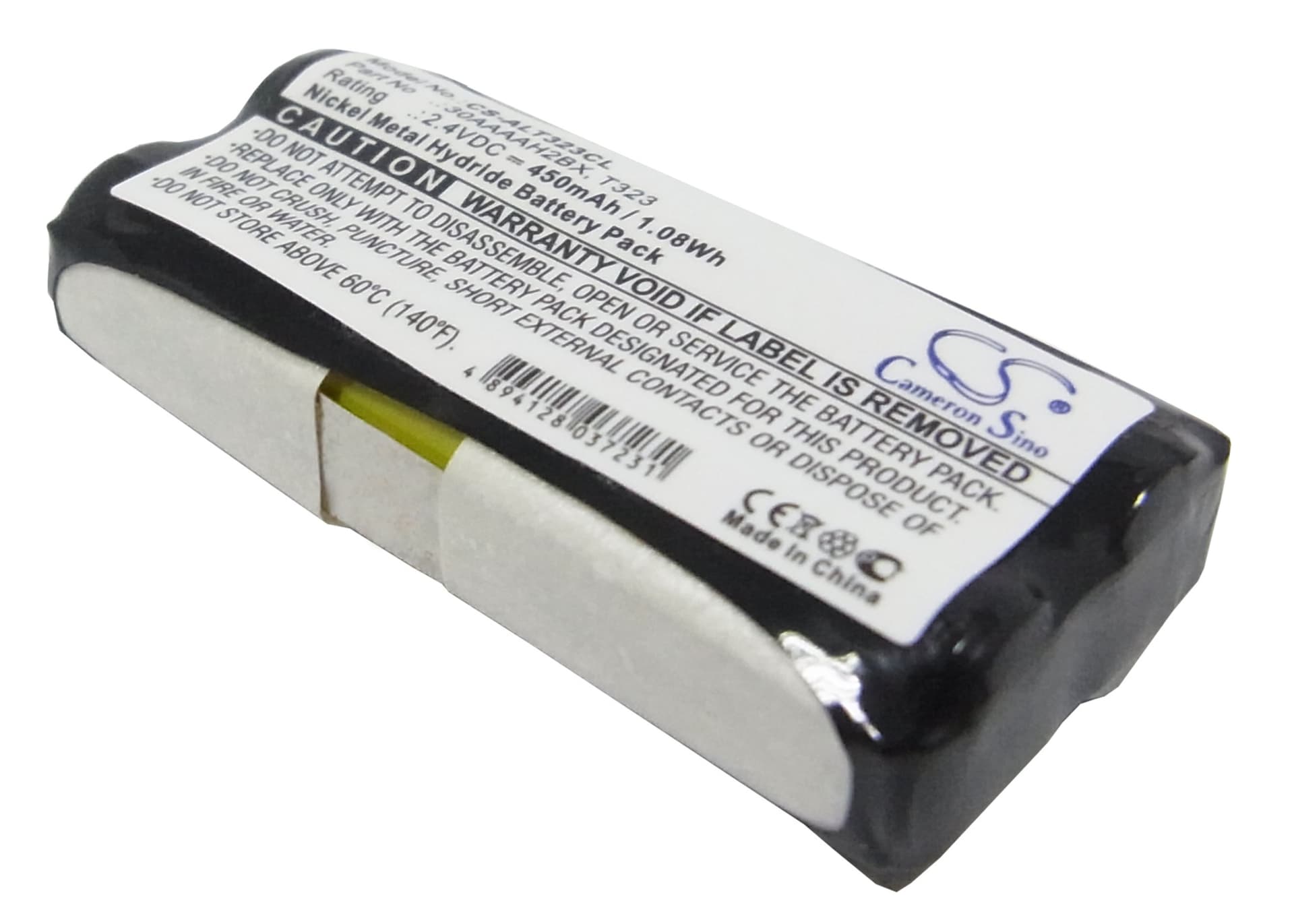 Replacement Battery for Edisson Piana