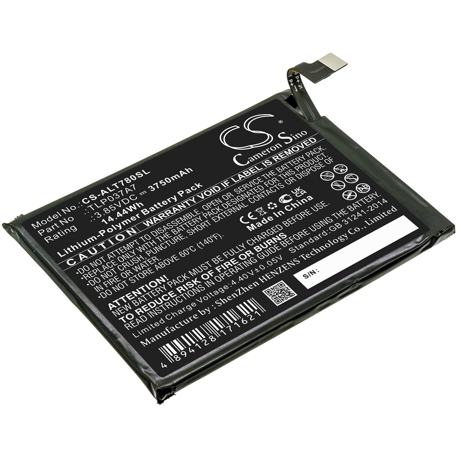 Replacement Battery for Alcatel Plex - CS-ALT780SL-1.jpg