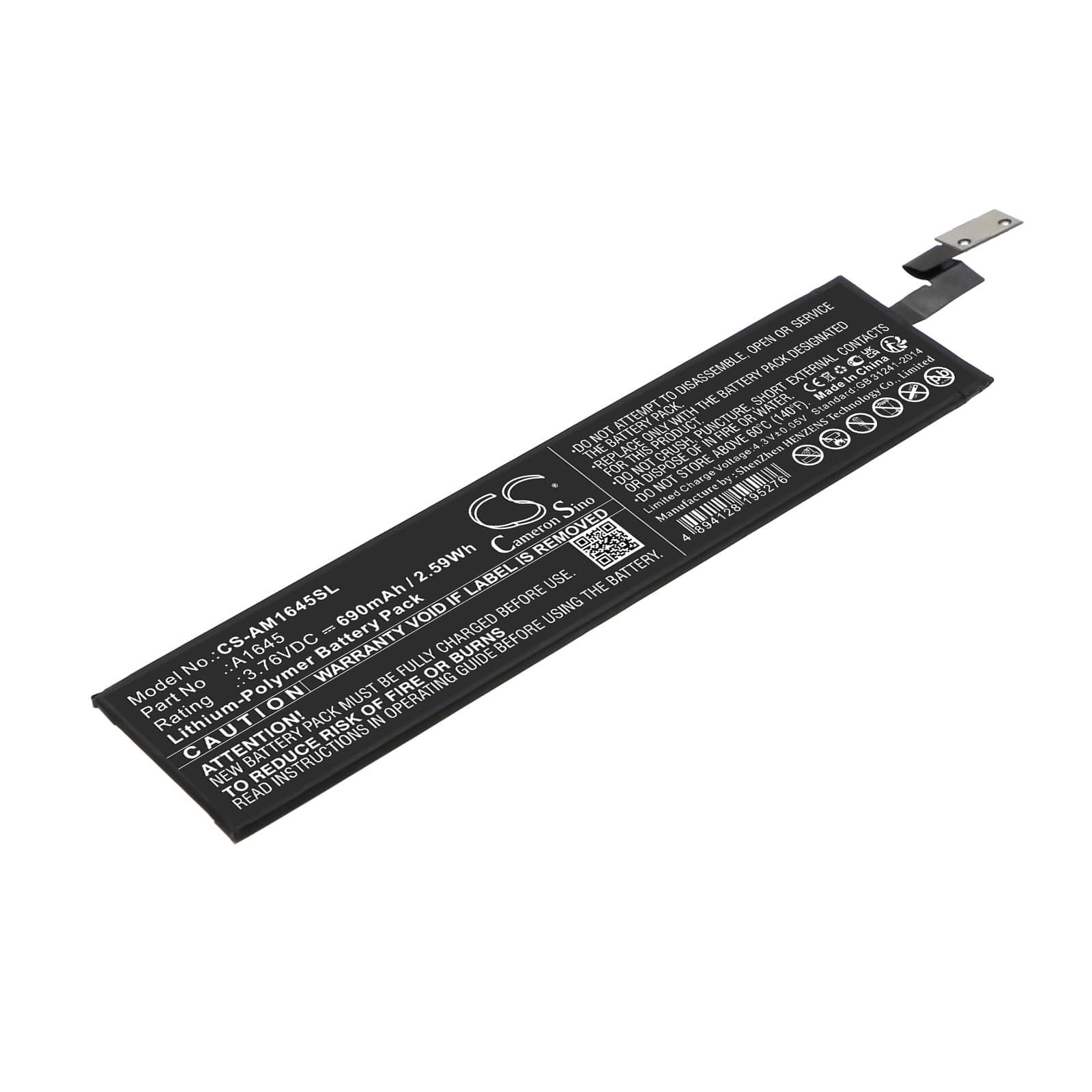 Replacement Battery for Apple Magic Keyboard - CS-AM1645SL-1.jpg