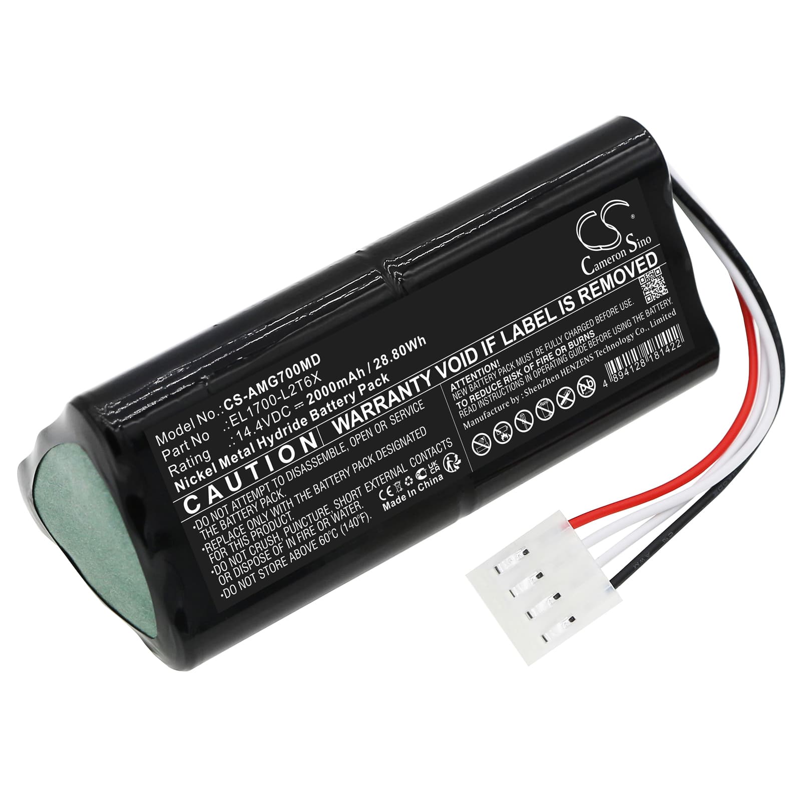 Replacement Battery for Amico EL1700-L2T6X - CS-AMG700MD-1.jpg