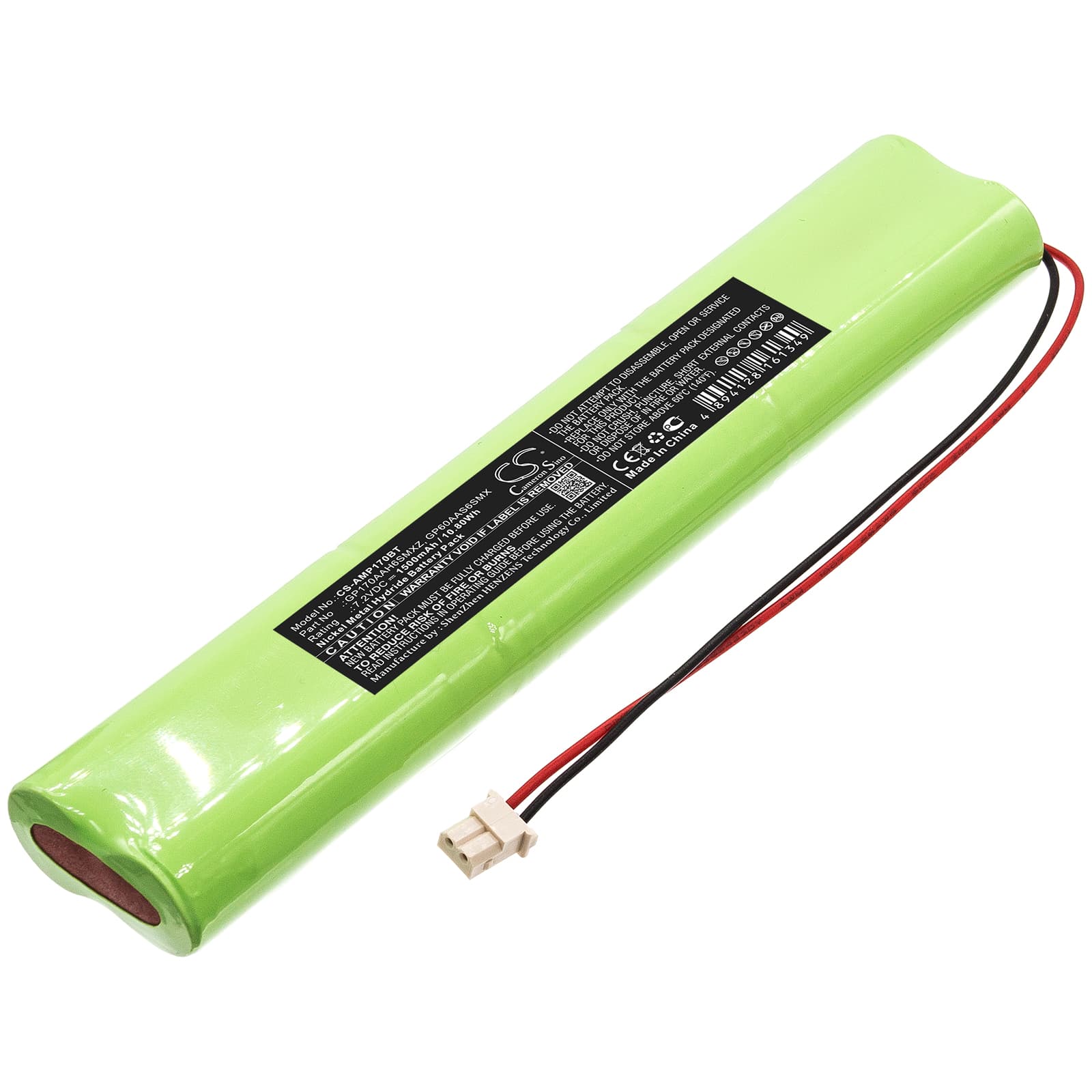 Replacement Battery for AEM ARDENT alarm panel - CS-AMP170BT-1.jpg