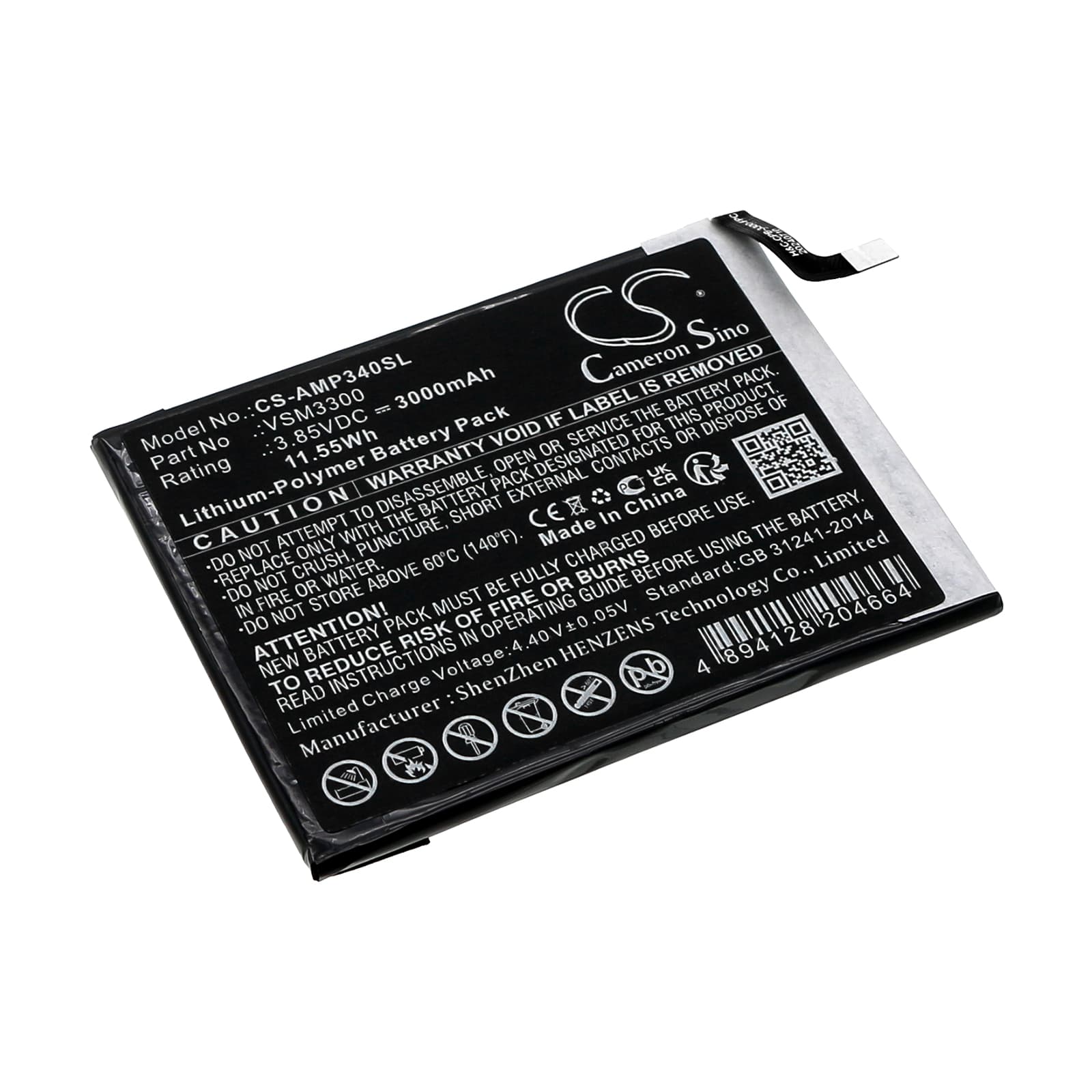 Replacement Battery for Cricket Influence V350C - CS-AMP340SL-1.jpg
