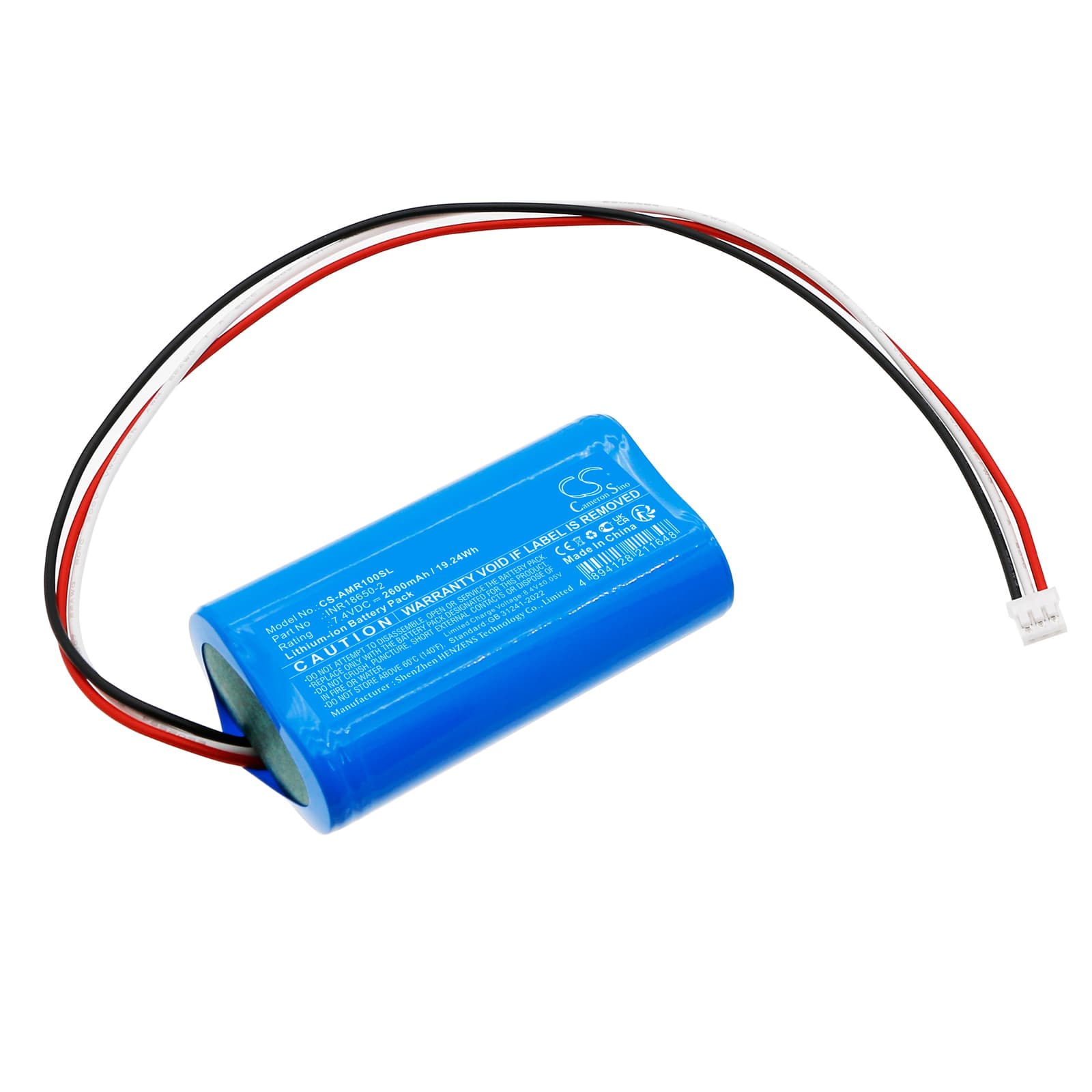 Replacement Battery for AMIRO AMLO1 - CS-AMR100SL-1.jpg