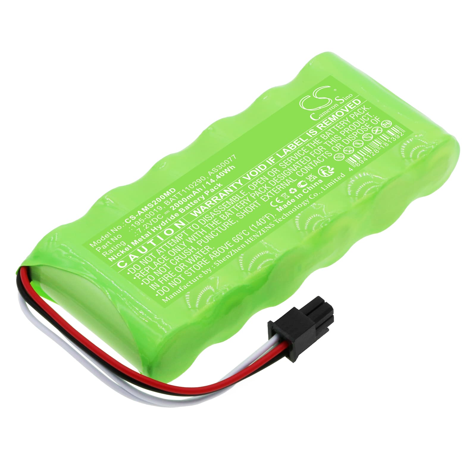 Replacement Battery for Aspect Medical System Monitor A2000 - CS-AMS200MD-1.jpg