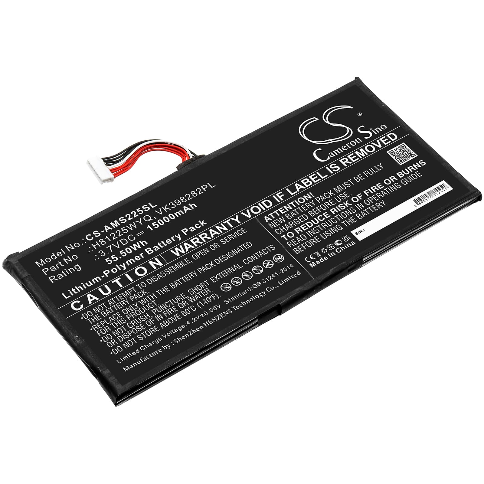 Replacement Battery for Autel MaxiSys Elite - CS-AMS225SL-1.jpg