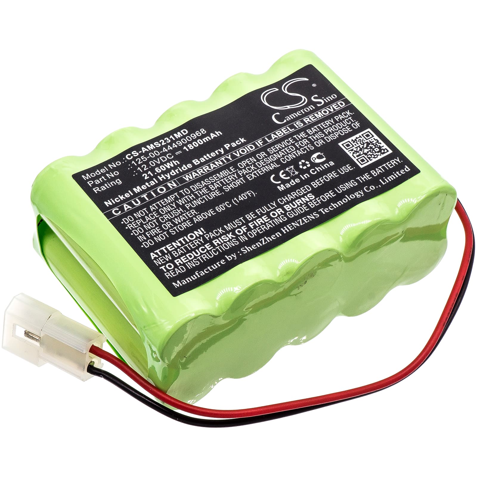 Replacement Battery for Alaris Medicalsystems Infusion pump 531 - CS-AMS231MD-1.jpg