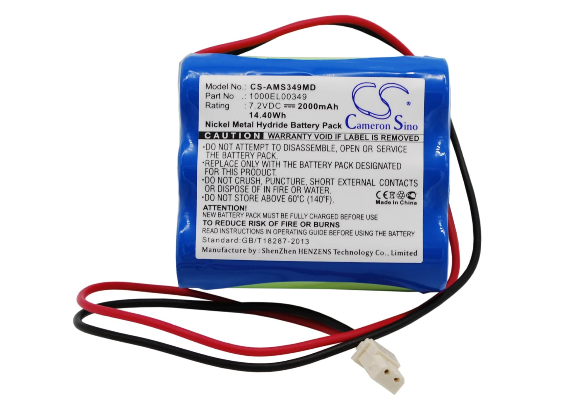 Replacement Battery for CareFusion GW Pump - CS-AMS349MD-1.jpg