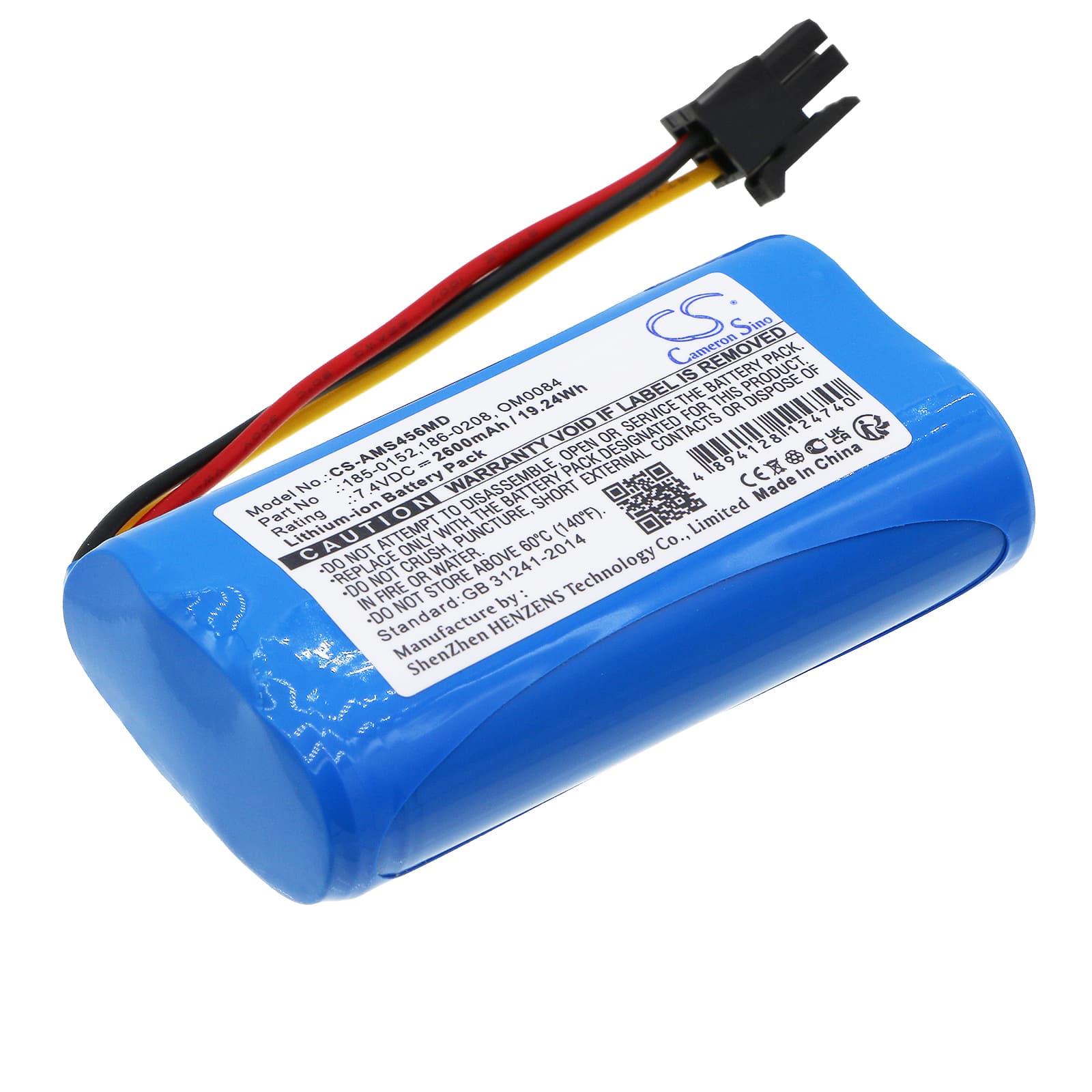 Replacement Battery for Medtronic Nellcor Covidien BIS VISTA Monitor 185-0152 - CS-AMS456MD-1.jpg