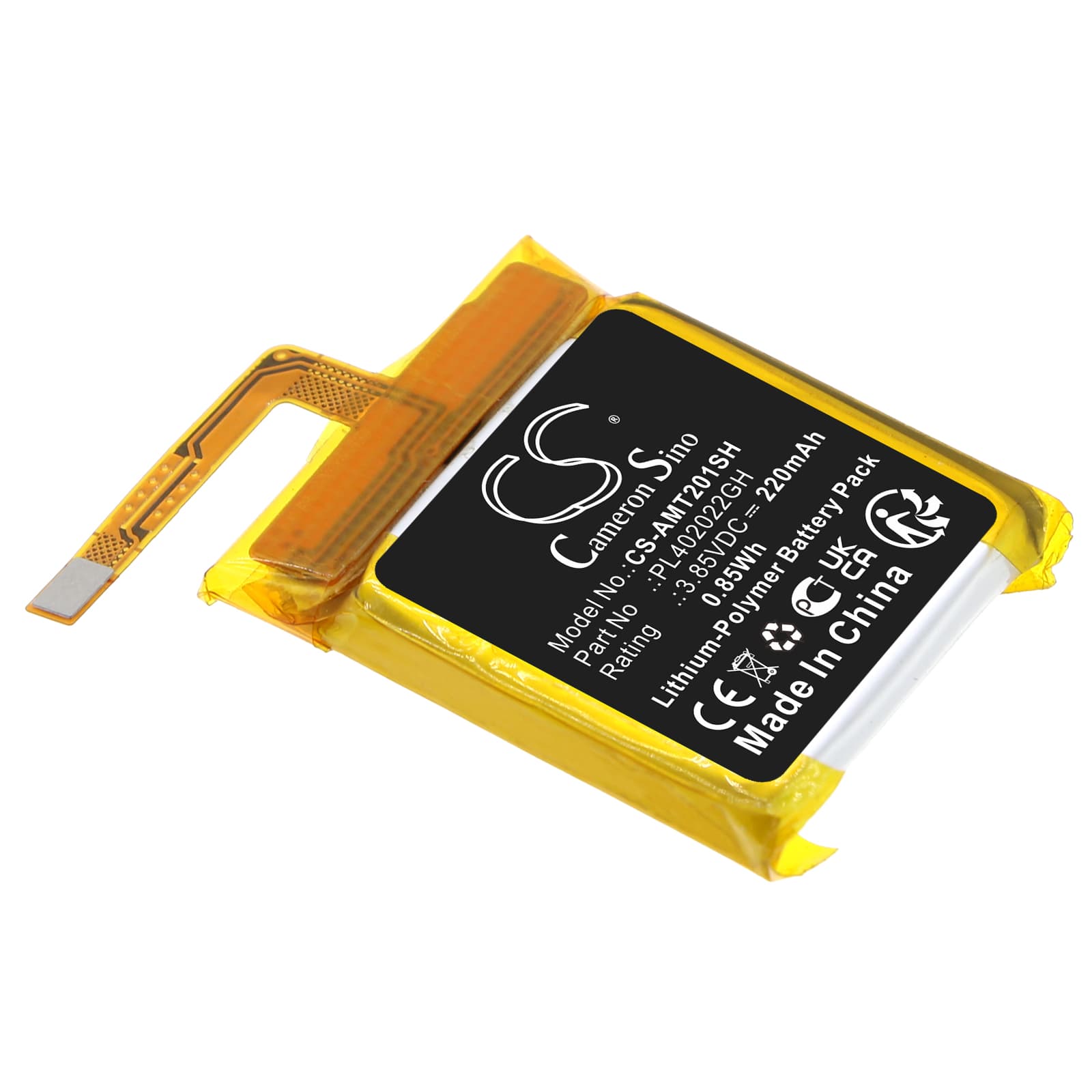 Replacement Battery for Amazfit GTS 2 Mini - CS-AMT201SH-1.jpg