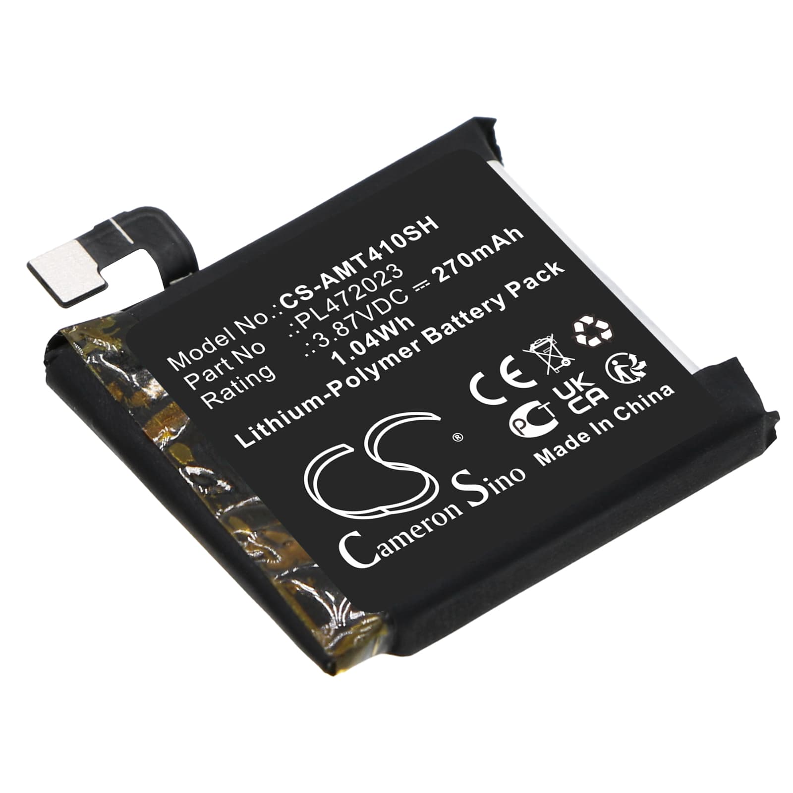 Replacement Battery for Amazfit GTS 4 Mini - CS-AMT410SH-1.jpg