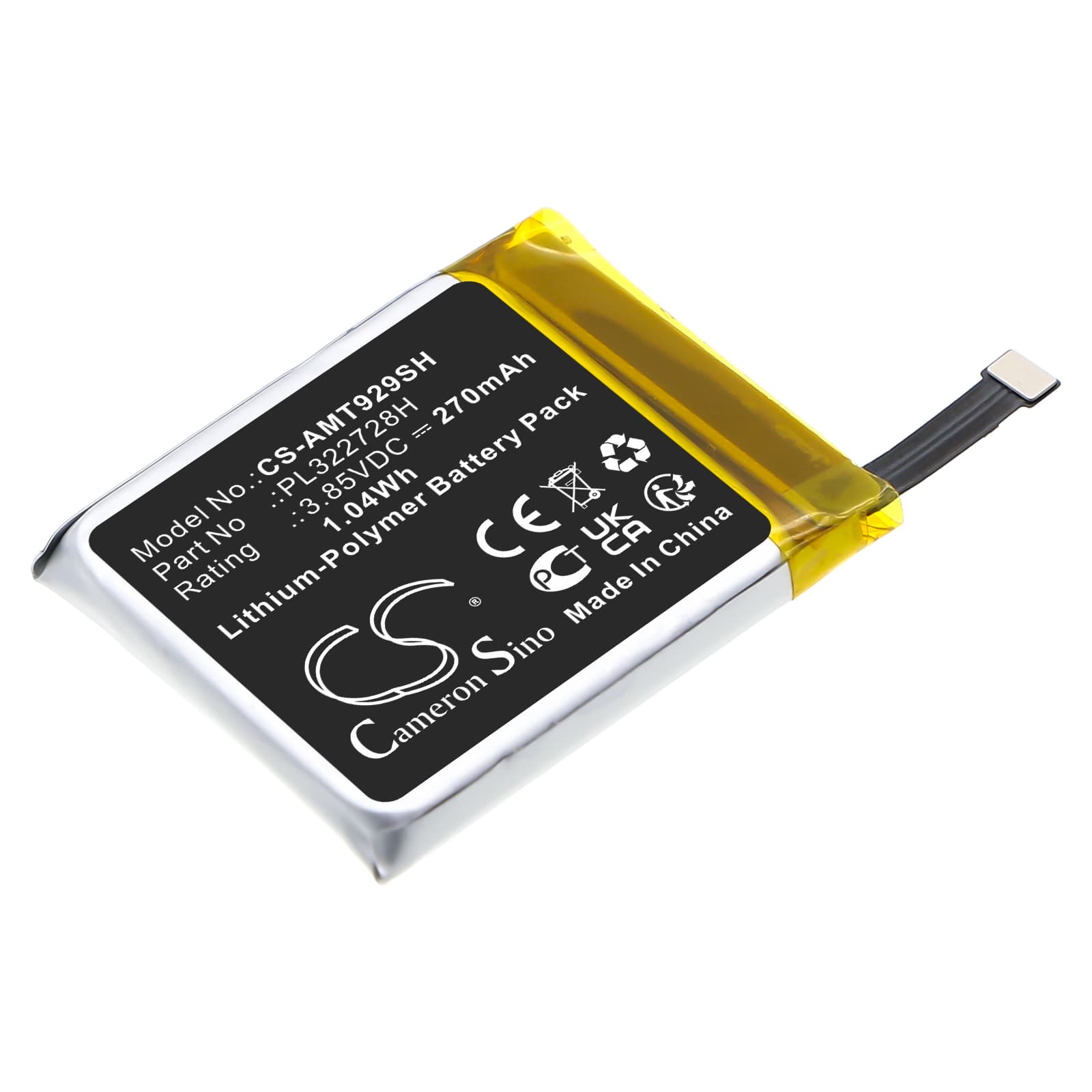 Replacement Battery for Amazfit A1929