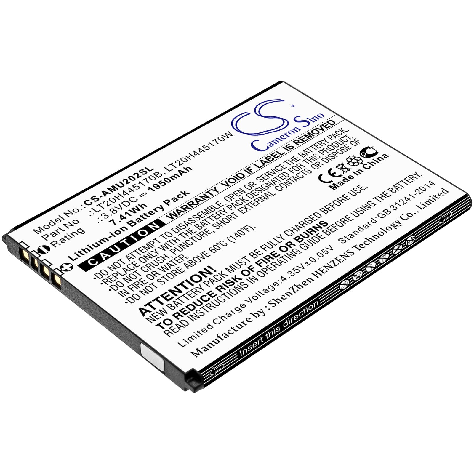 Replacement Battery for AT&T Maestro - CS-AMU202SL-1.jpg