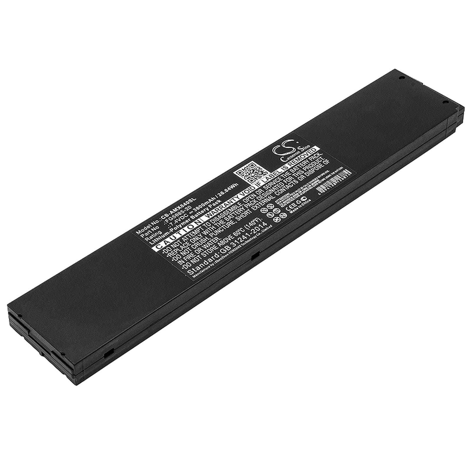 Replacement Battery for AMX MVP-8400 - CS-AMX840SL-1.jpg