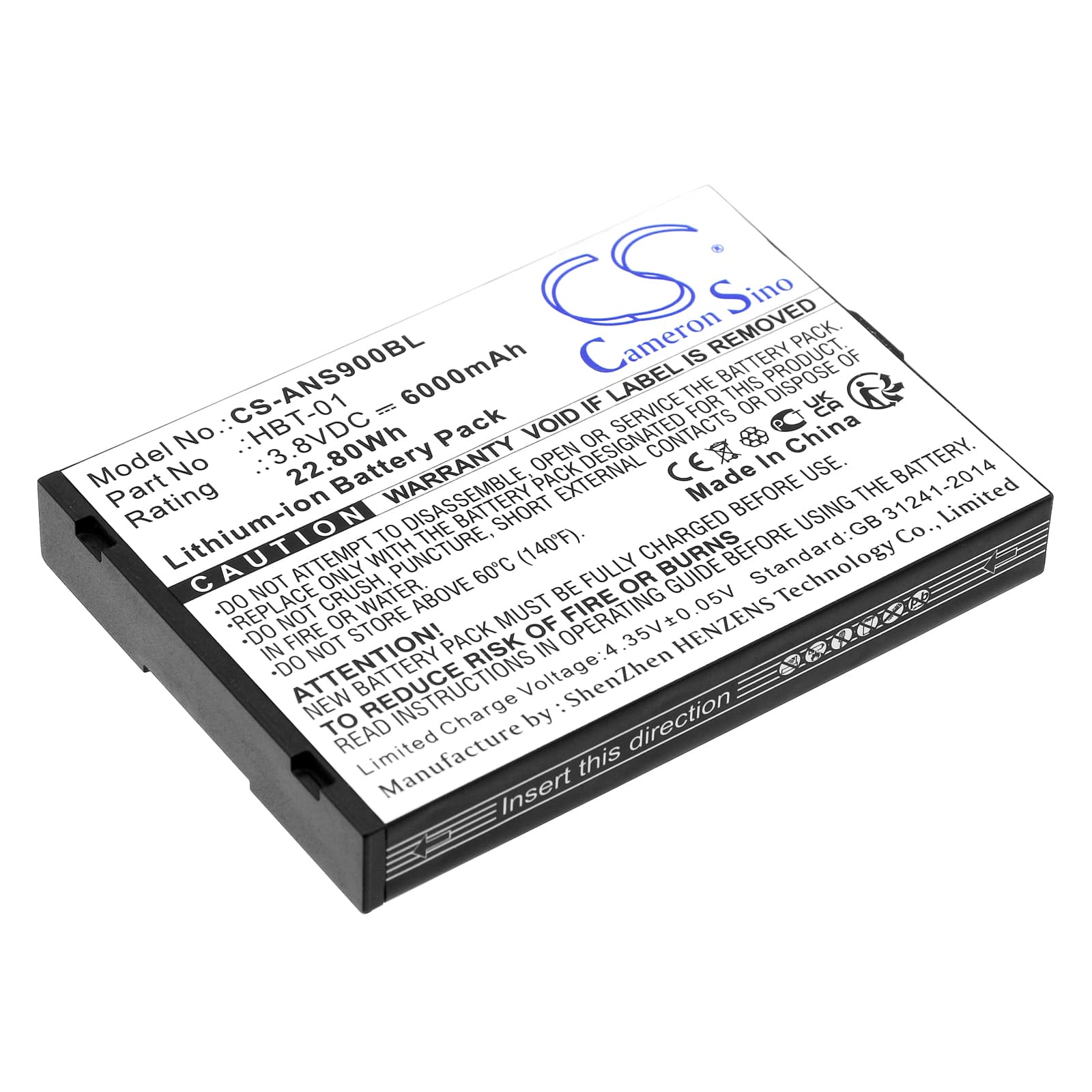 Replacement Battery for Aisino A90 - CS-ANS900BL-1.jpg