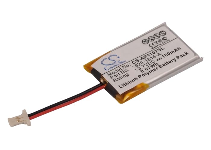 Replacement Battery for Apple PowerBook G4 - CS-AP1107SL-1.jpg