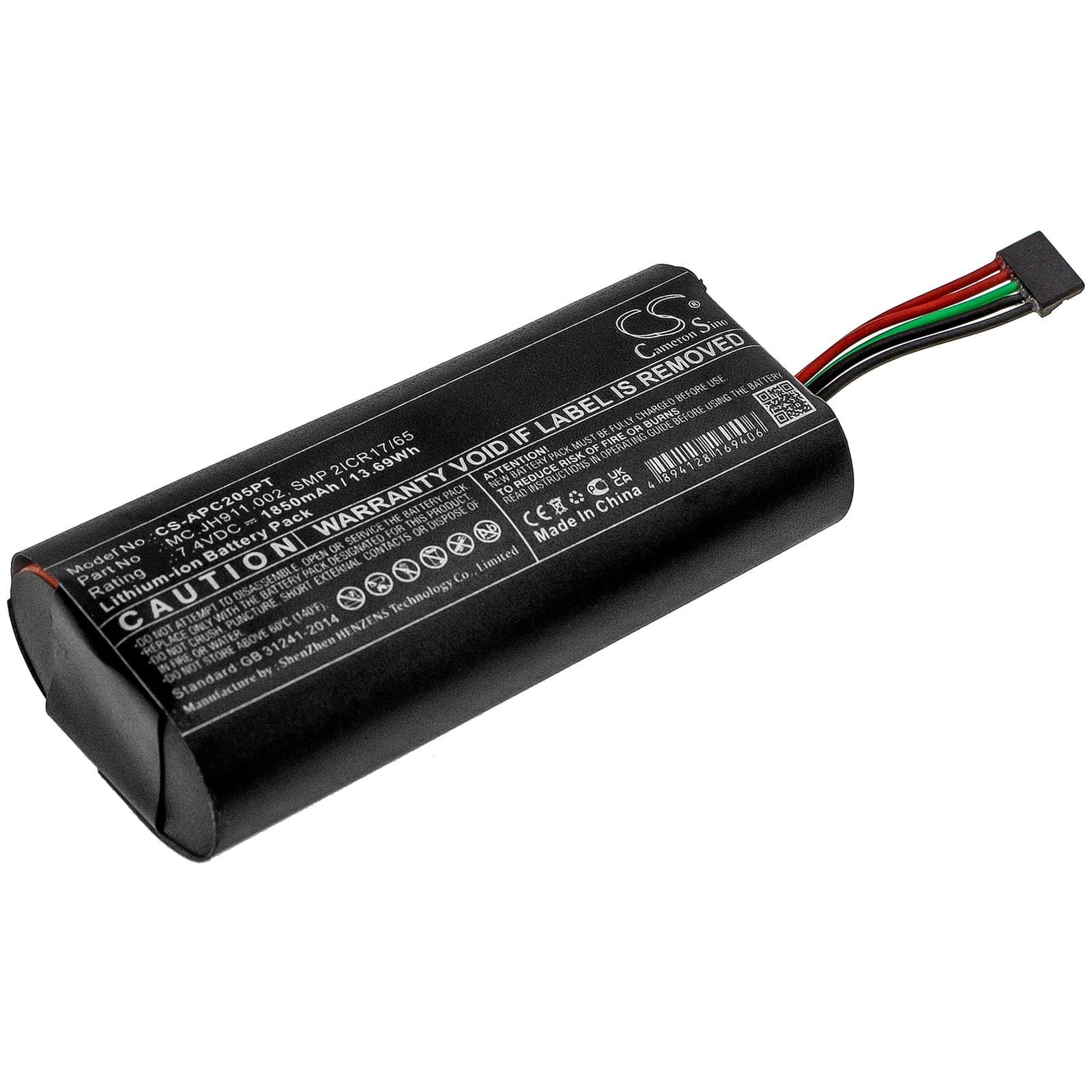Replacement Battery for Acer Projector C205 - CS-APC205PT-1.jpg