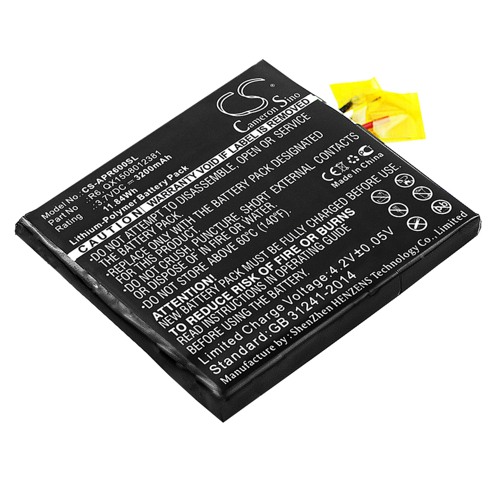 Replacement Battery for MyPhone HAMMER AXE - CS-APR600SL-1.jpg