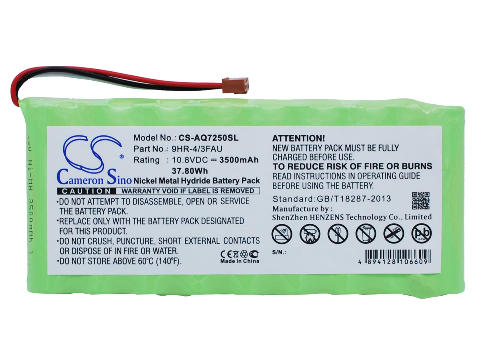 Replacement Battery for Ando AQ7250 - CS-AQ7250SL-1.jpg