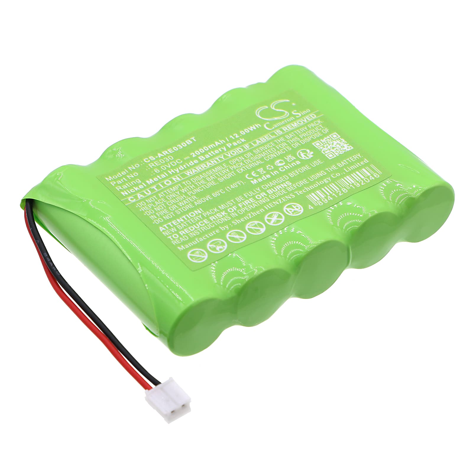 Replacement Battery for Alula Translator - CS-ARE030BT-1.jpg