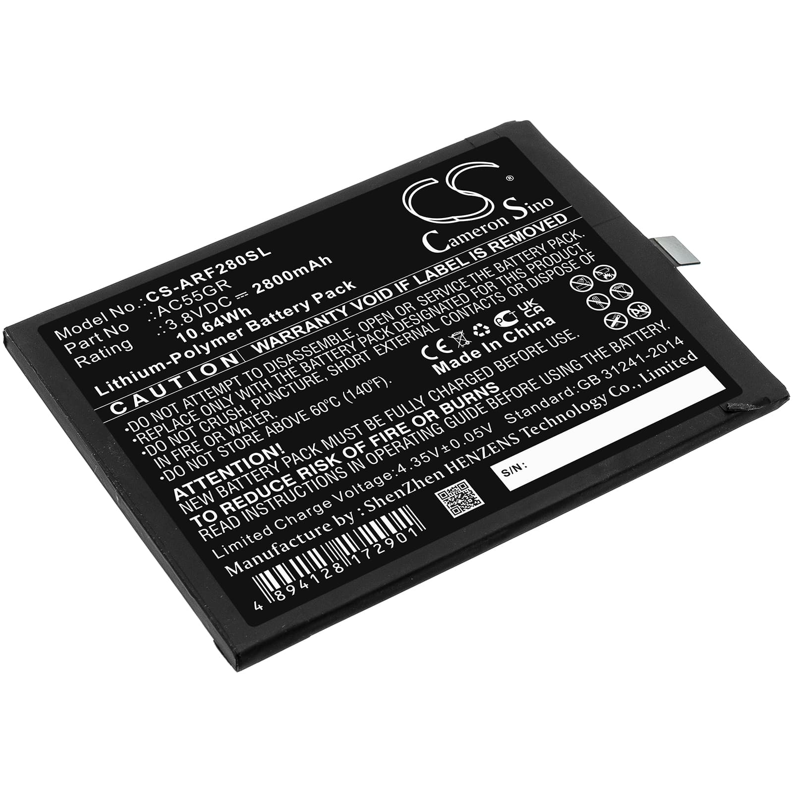 Replacement Battery for Archos 5.5 Hero V3 - CS-ARF280SL-1.jpg