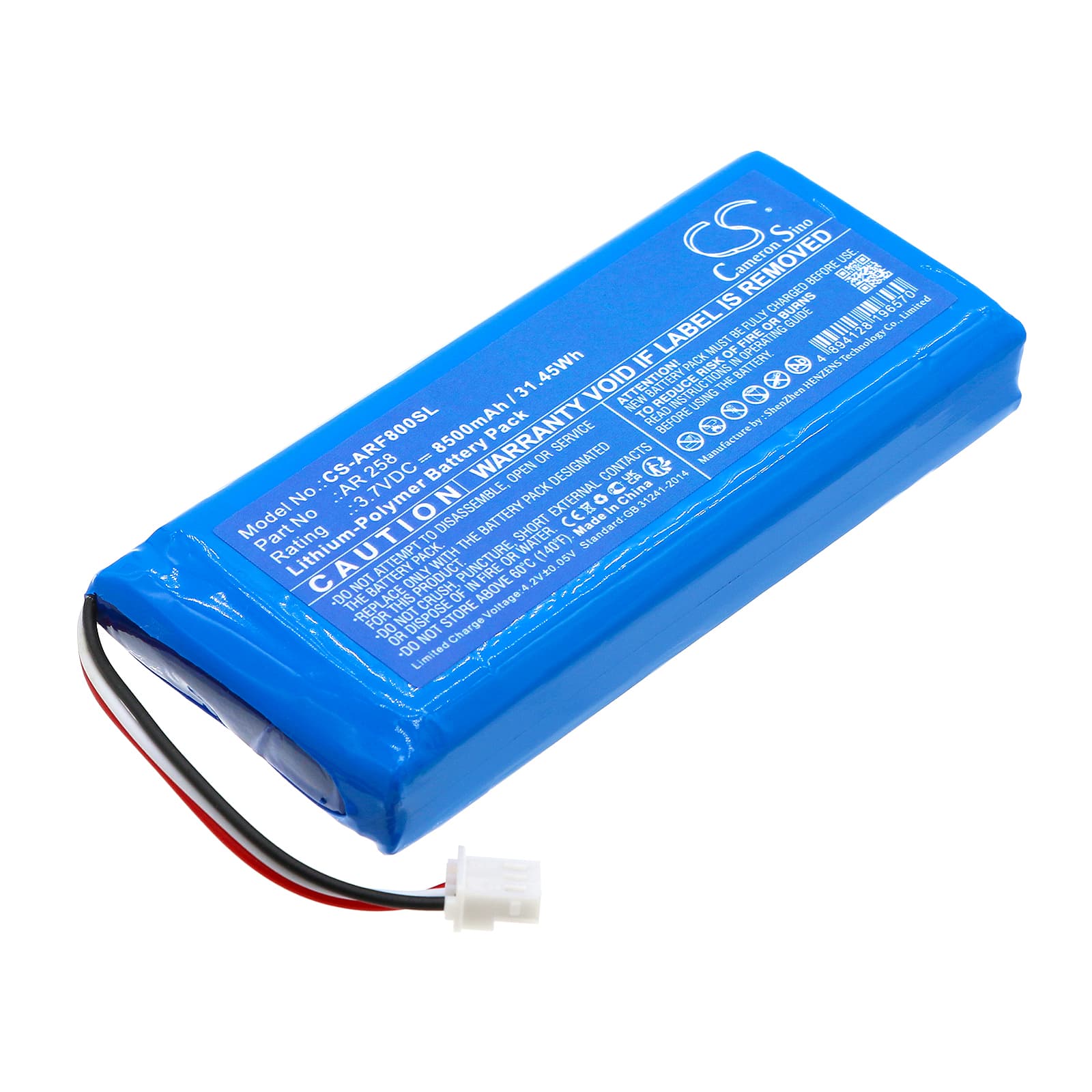 Replacement Battery for AAronia HF-8000