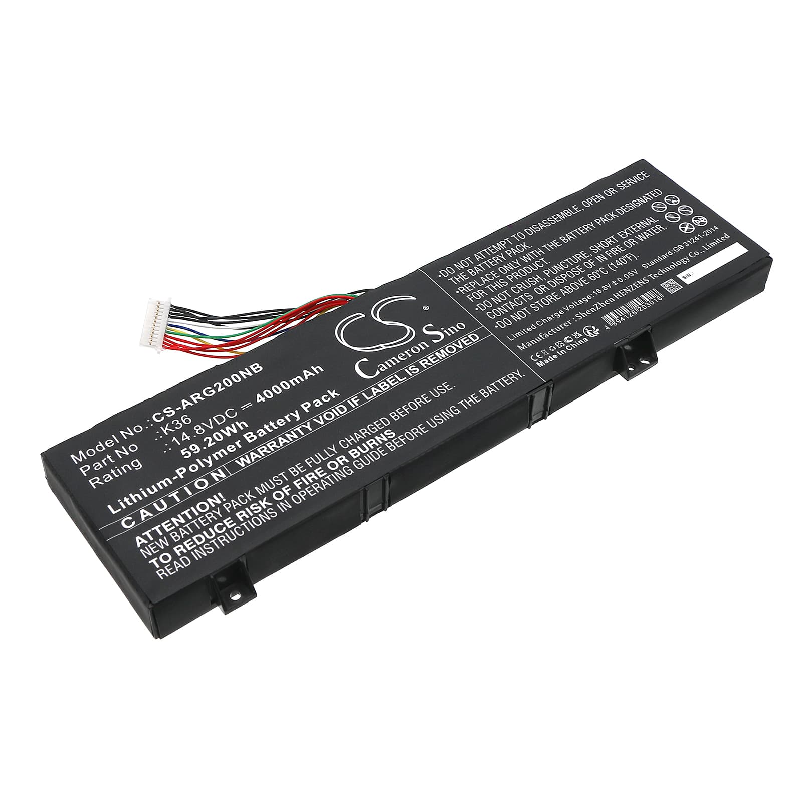 Replacement Battery for Iru G15X - CS-ARG200NB-1.jpg