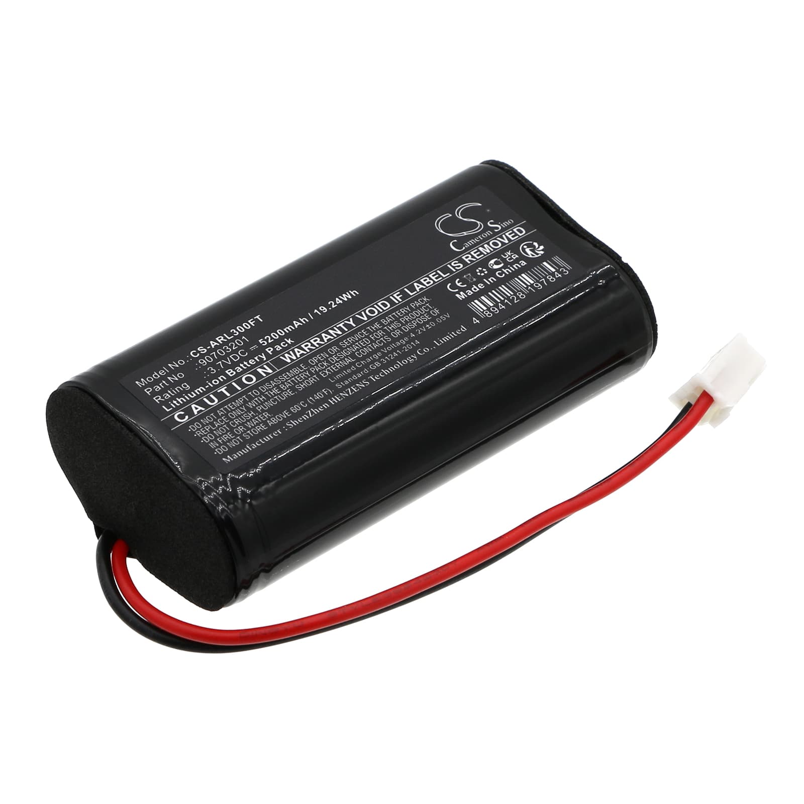 Replacement Battery for ADA-RO Adalit L-3000 - CS-ARL300FT-1.jpg