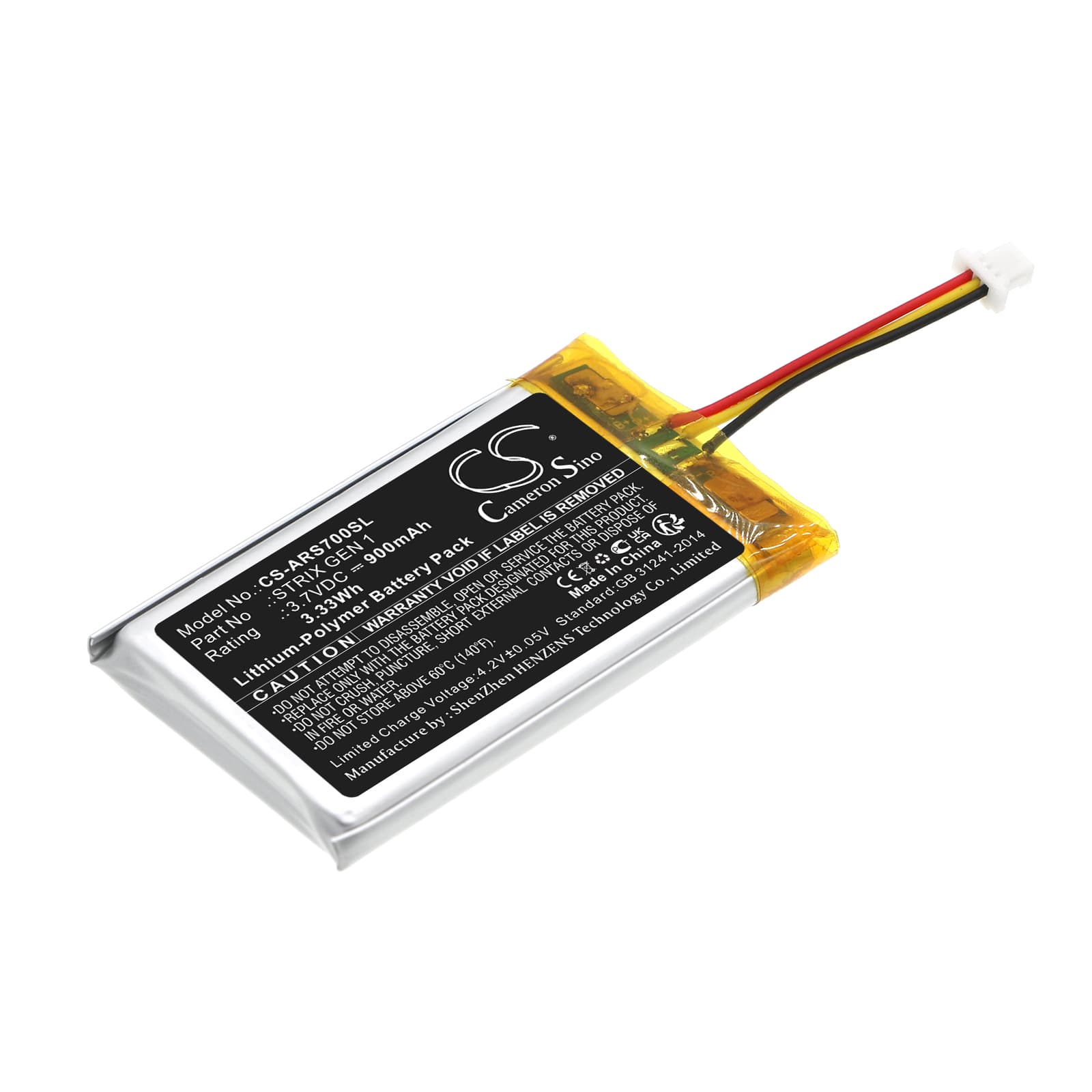 Replacement Battery for Asus Rog Strix Fusion 700 - CS-ARS700SL-1.jpg