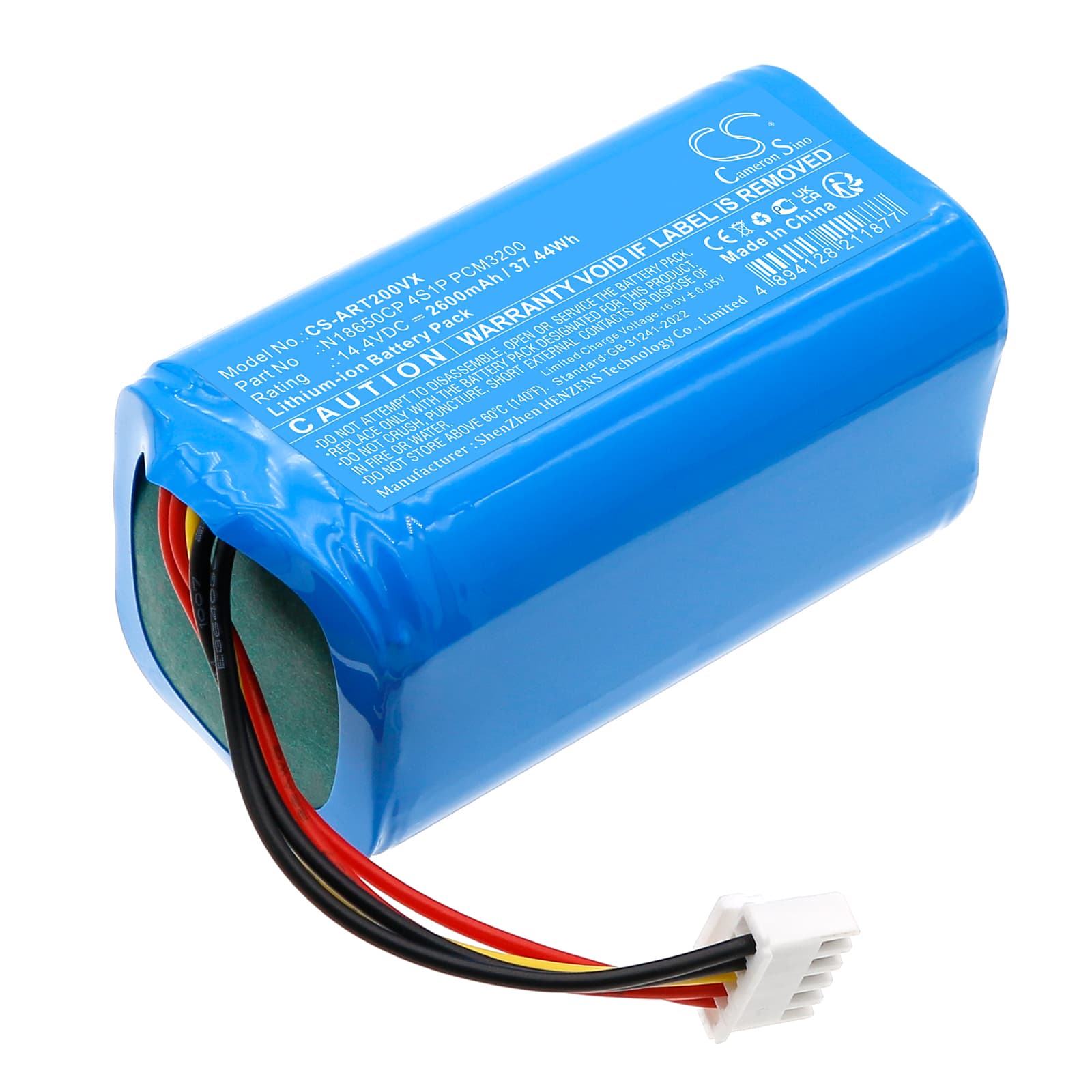 Replacement Battery for Airrobo T20+ - CS-ART200VX-1.jpg