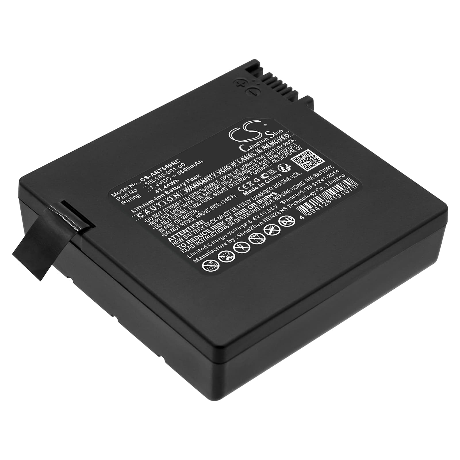 Replacement Battery for Frontier NVG589 - CS-ART589RC-1.jpg