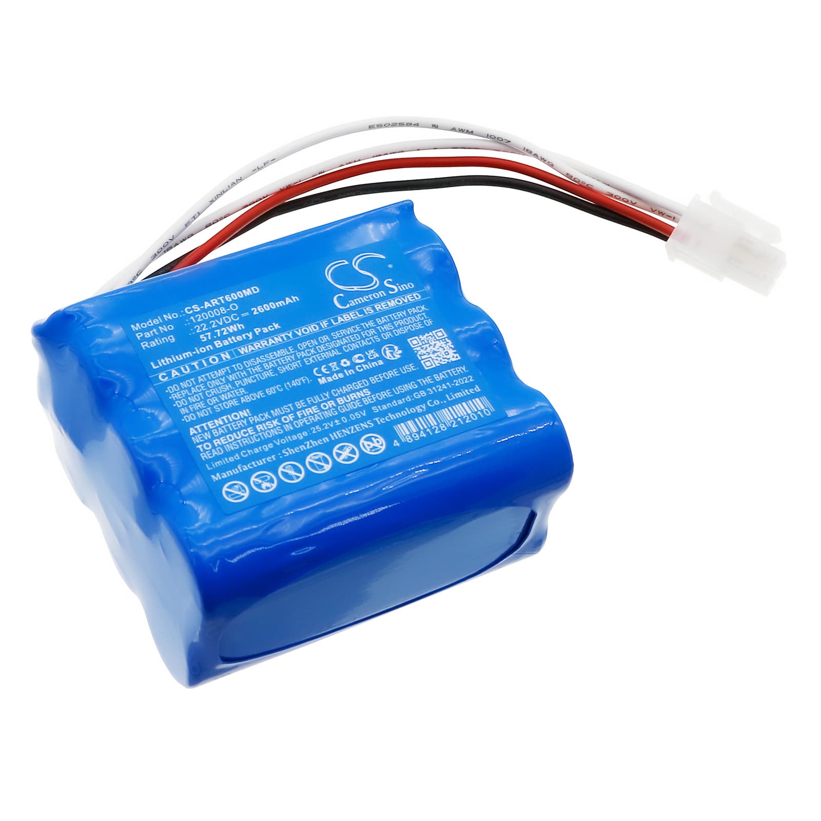 Replacement Battery for Air Liquide T60 Respirator - CS-ART600MD-1.jpg