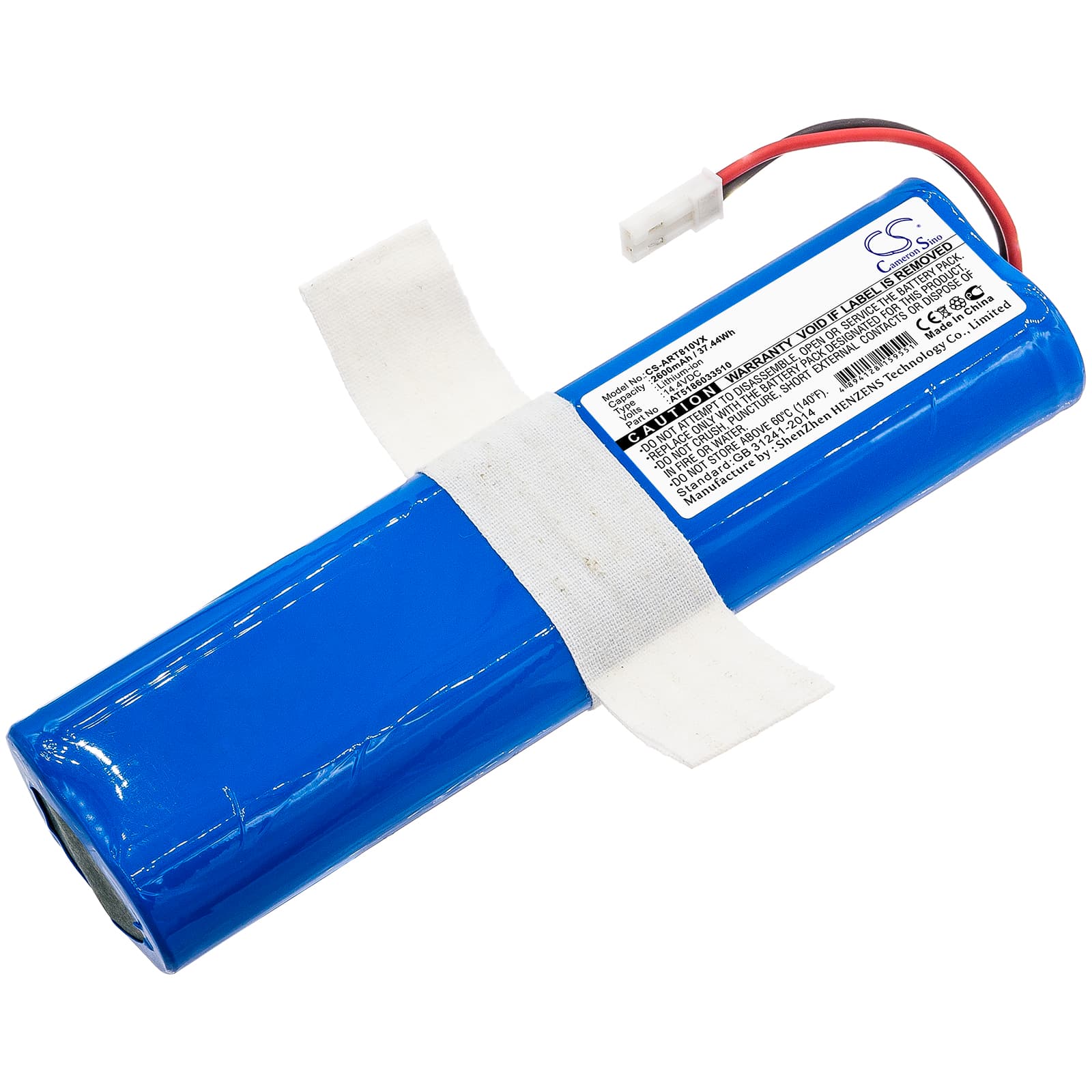 Replacement Battery for Ariete 00P271310AR0 - CS-ART810VX-1.jpg