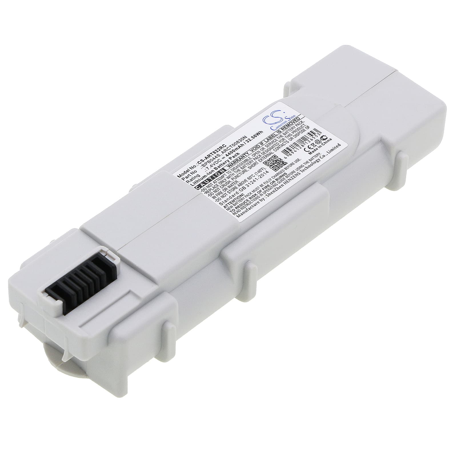 Replacement Battery for ARRIS TM822G - CS-ART822RC-1.jpg