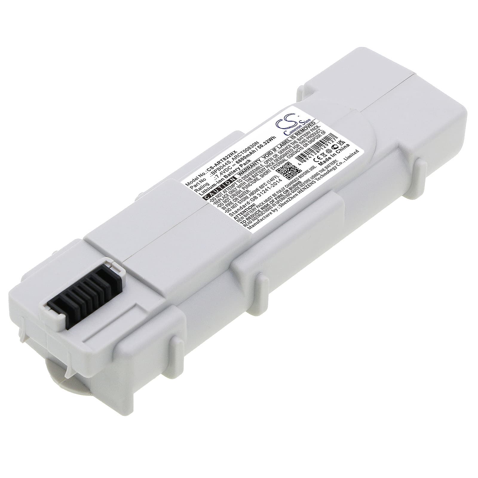 Replacement Battery for ARRIS TM822G - CS-ART822RX-1.jpg