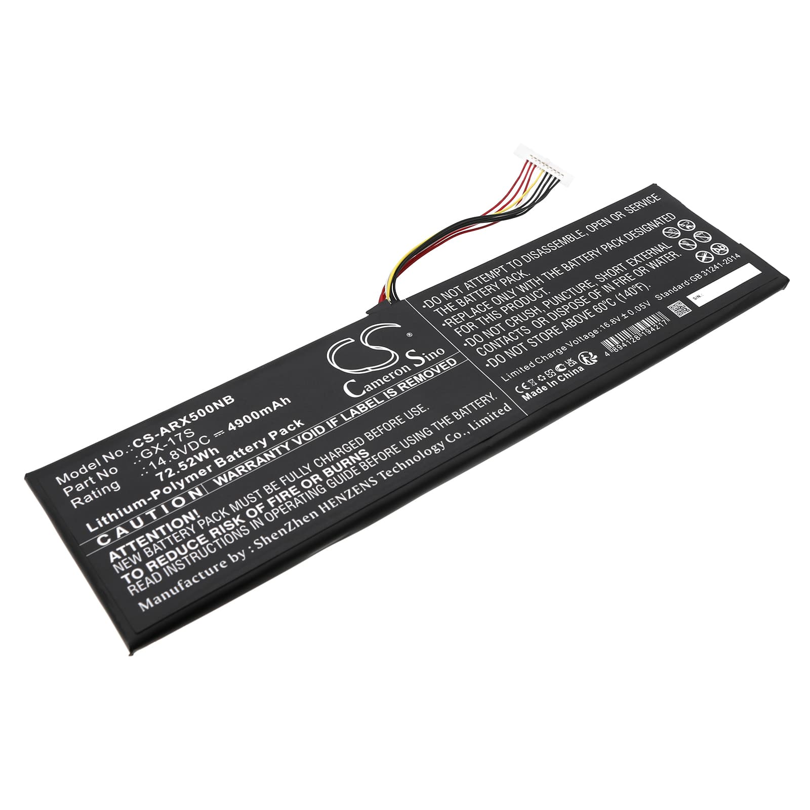 Replacement Battery for Gigabyte Aorus X3 PLUS V3 - CS-ARX500NB-1.jpg