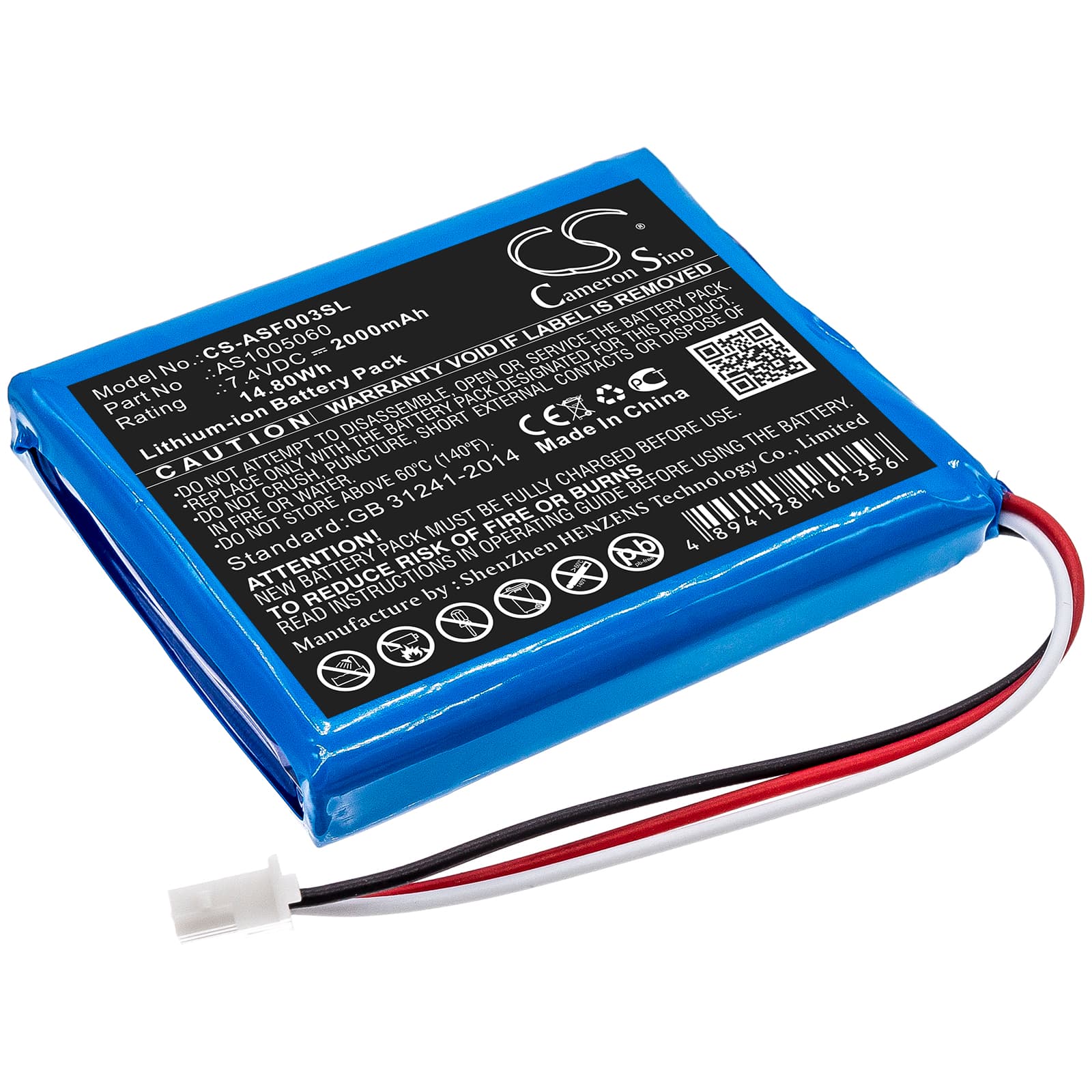 Replacement Battery for ALPSAT Satfinder Spare Part SF03-BT - CS-ASF003SL-1.jpg