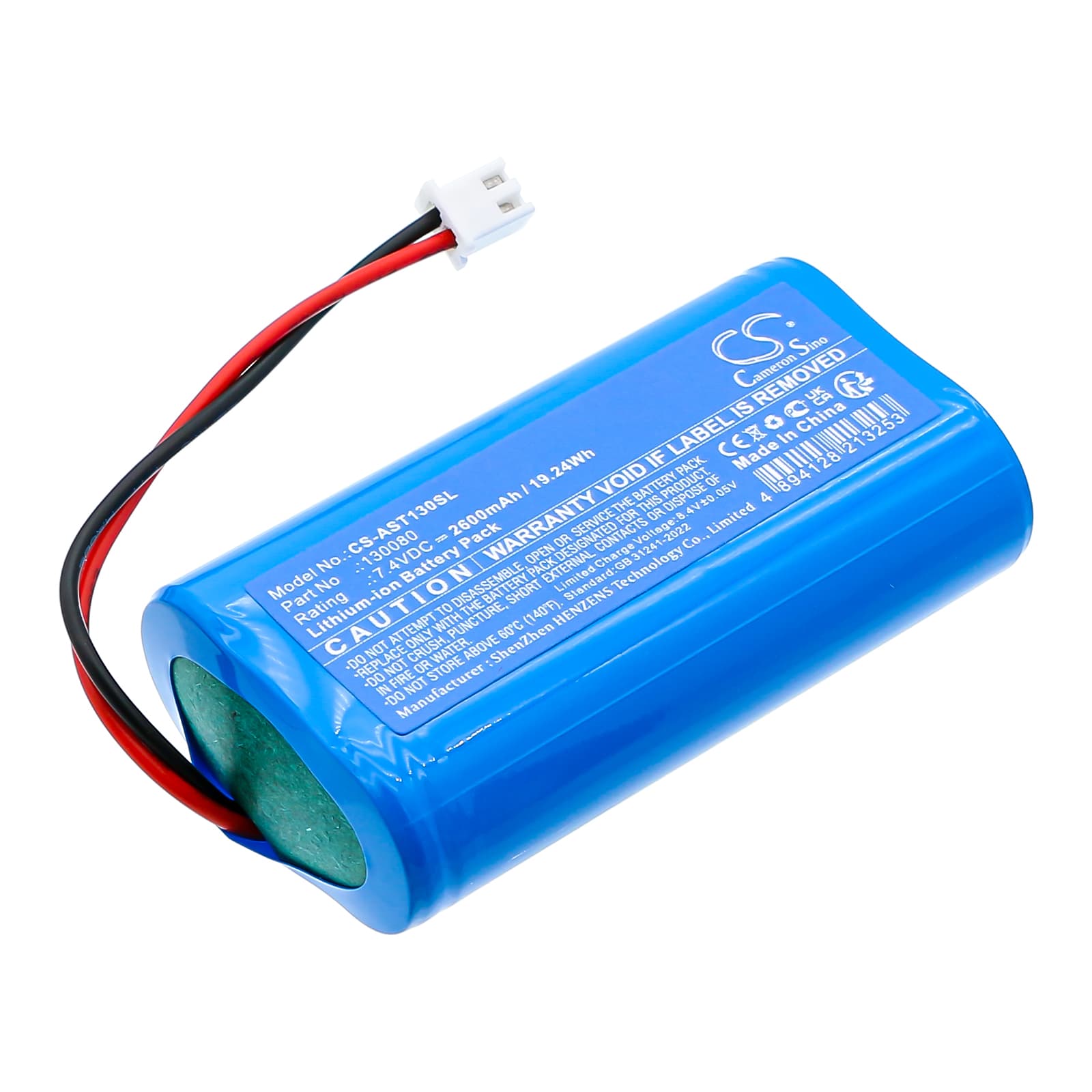 Replacement Battery for Assa Abloy MUL-T-LOCK - CS-AST130SL-1.jpg