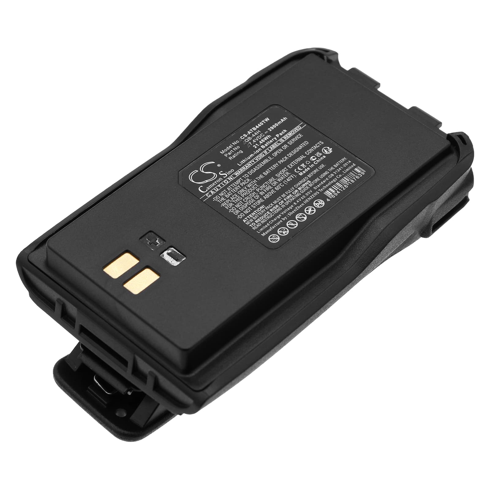 Replacement Battery for AnyTone AT-D868UV - CS-ATB440TW-1.jpg
