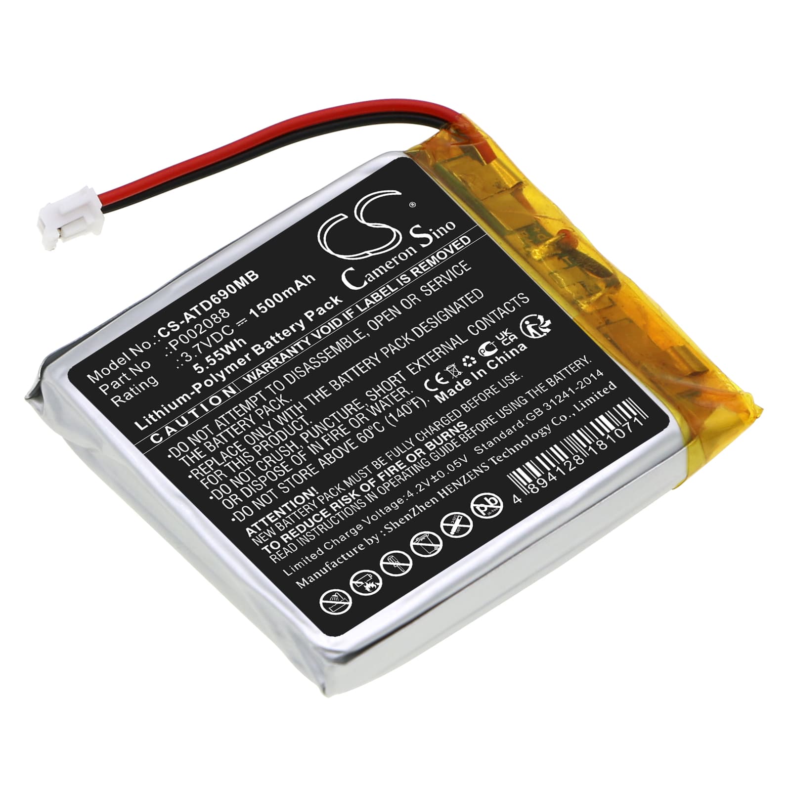 Replacement Battery for Alecto DVM-69 - CS-ATD690MB-1.jpg