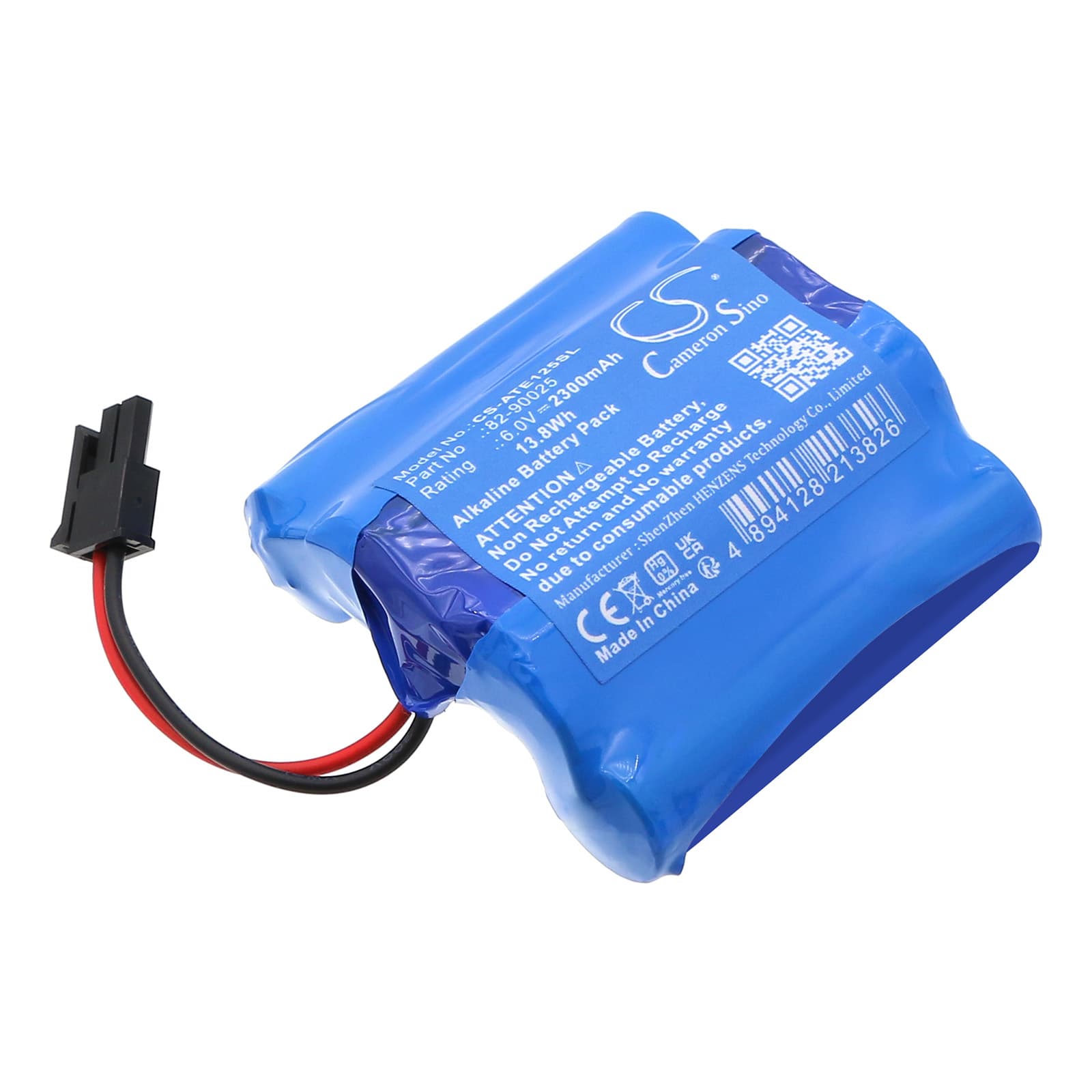Replacement Battery for ATS Electro-Lube 125cc Ultimate Luber - CS-ATE125SL-1.jpg