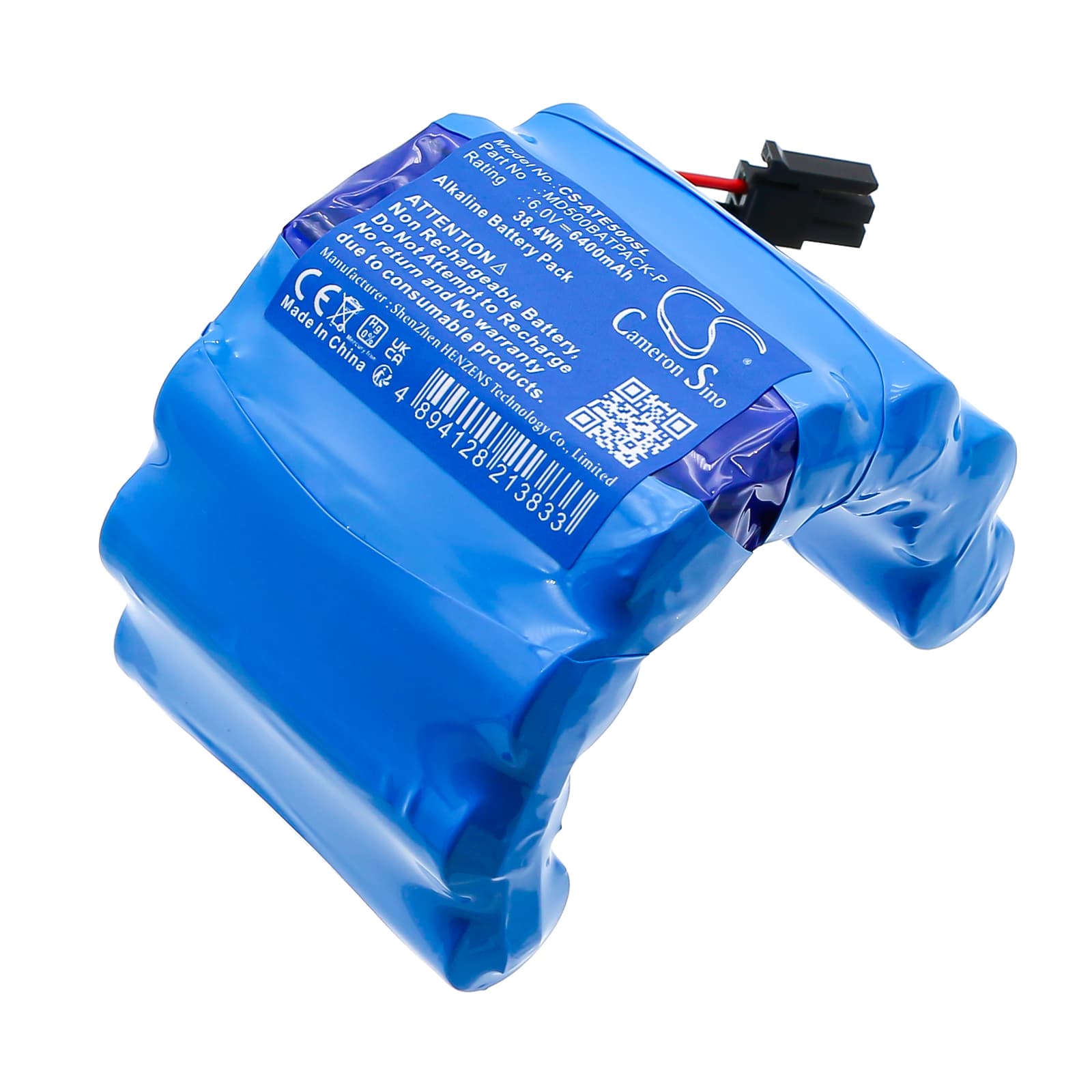Replacement Battery for ATS Electro-Lube 250 Ultimate luber - CS-ATE500SL-1.jpg