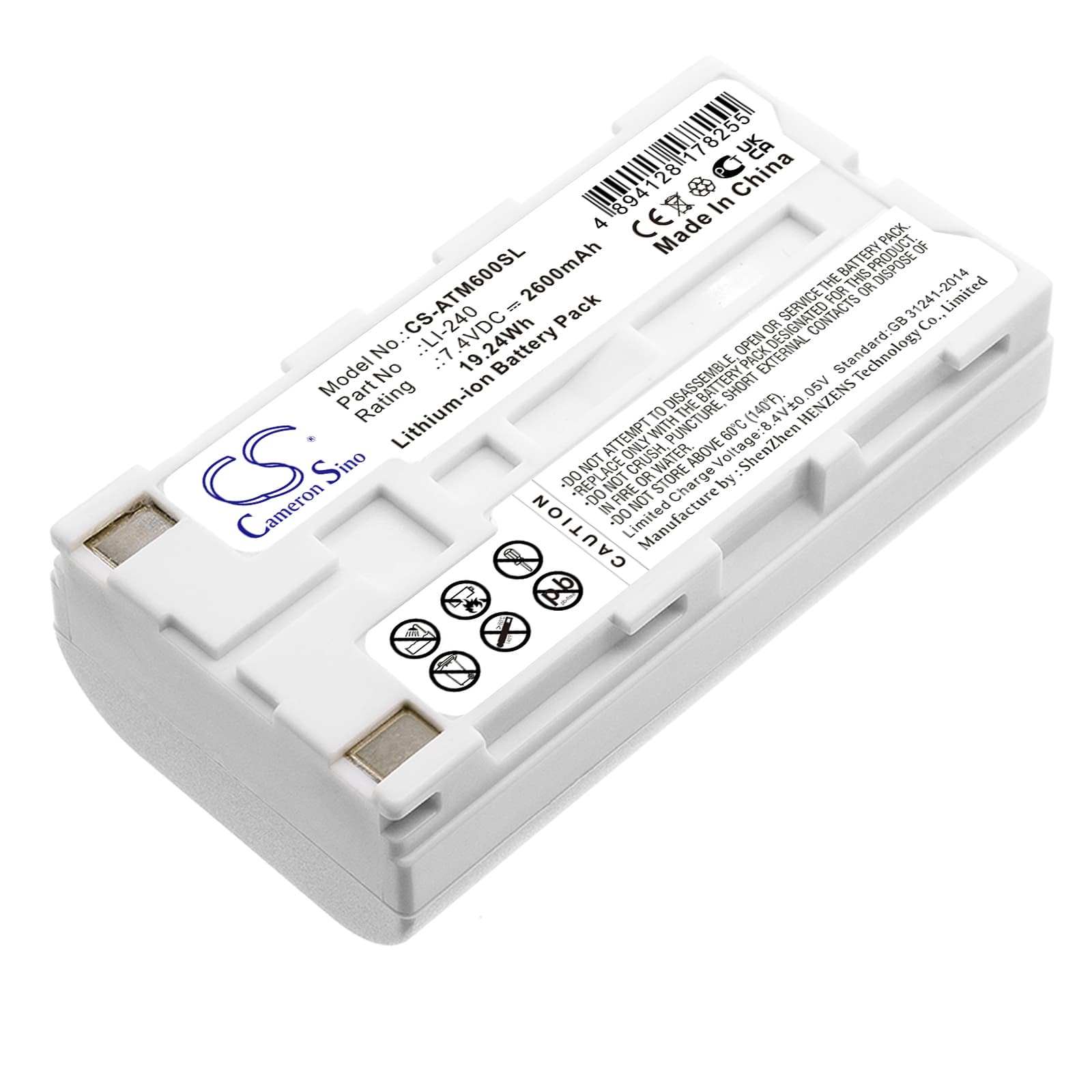 Replacement Battery for Audio-Technica ATCS-M60 - CS-ATM600SL-1.jpg
