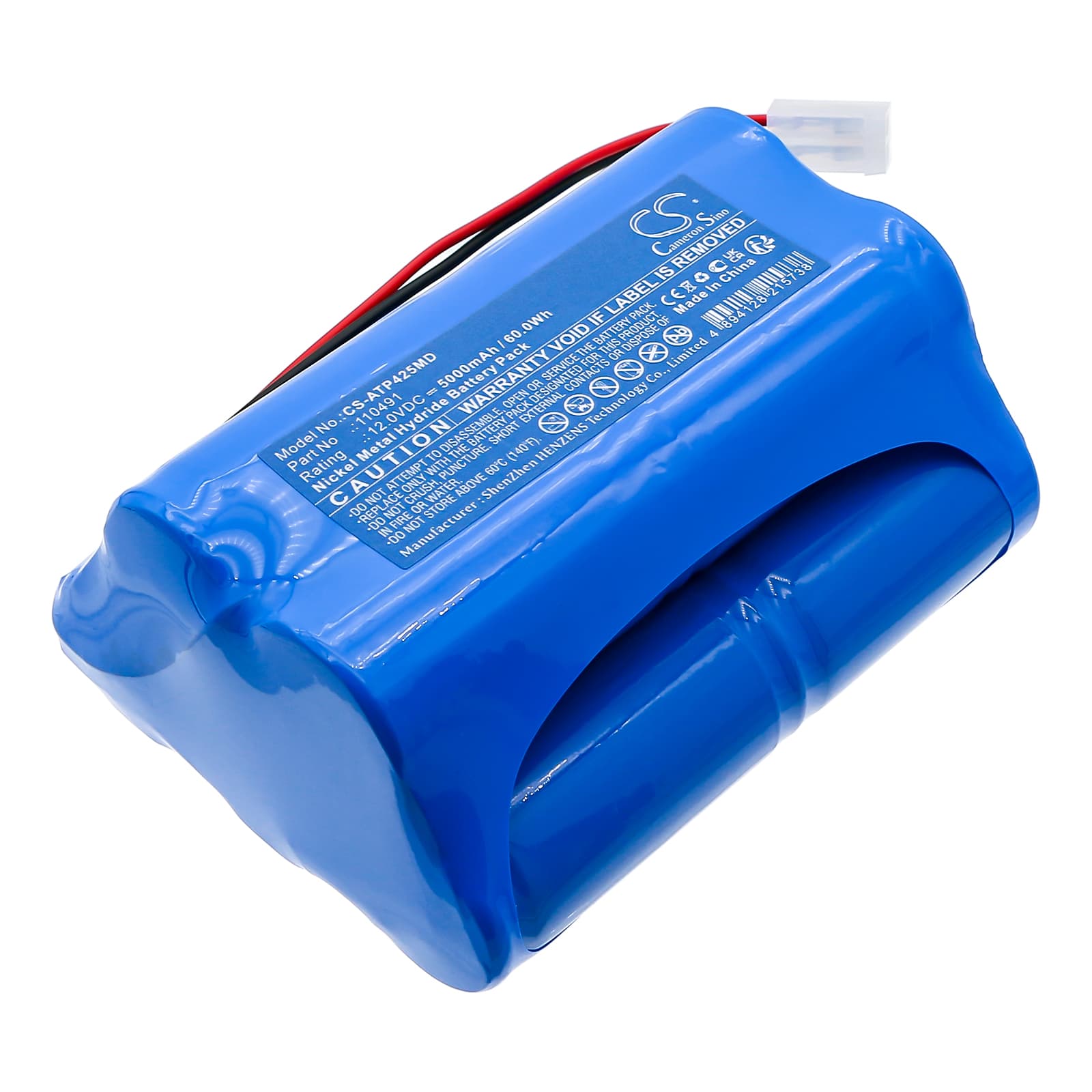 Replacement Battery for Atoms Aspirateur Mucosite Atmoport N - CS-ATP425MD-1.jpg